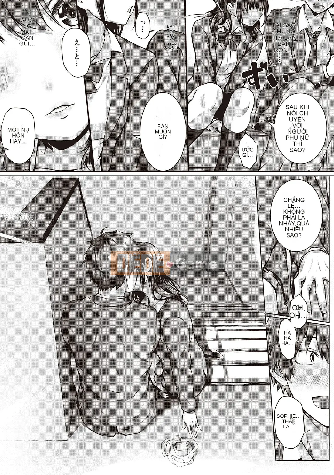 [Simon] Hatsukoi Jikan.