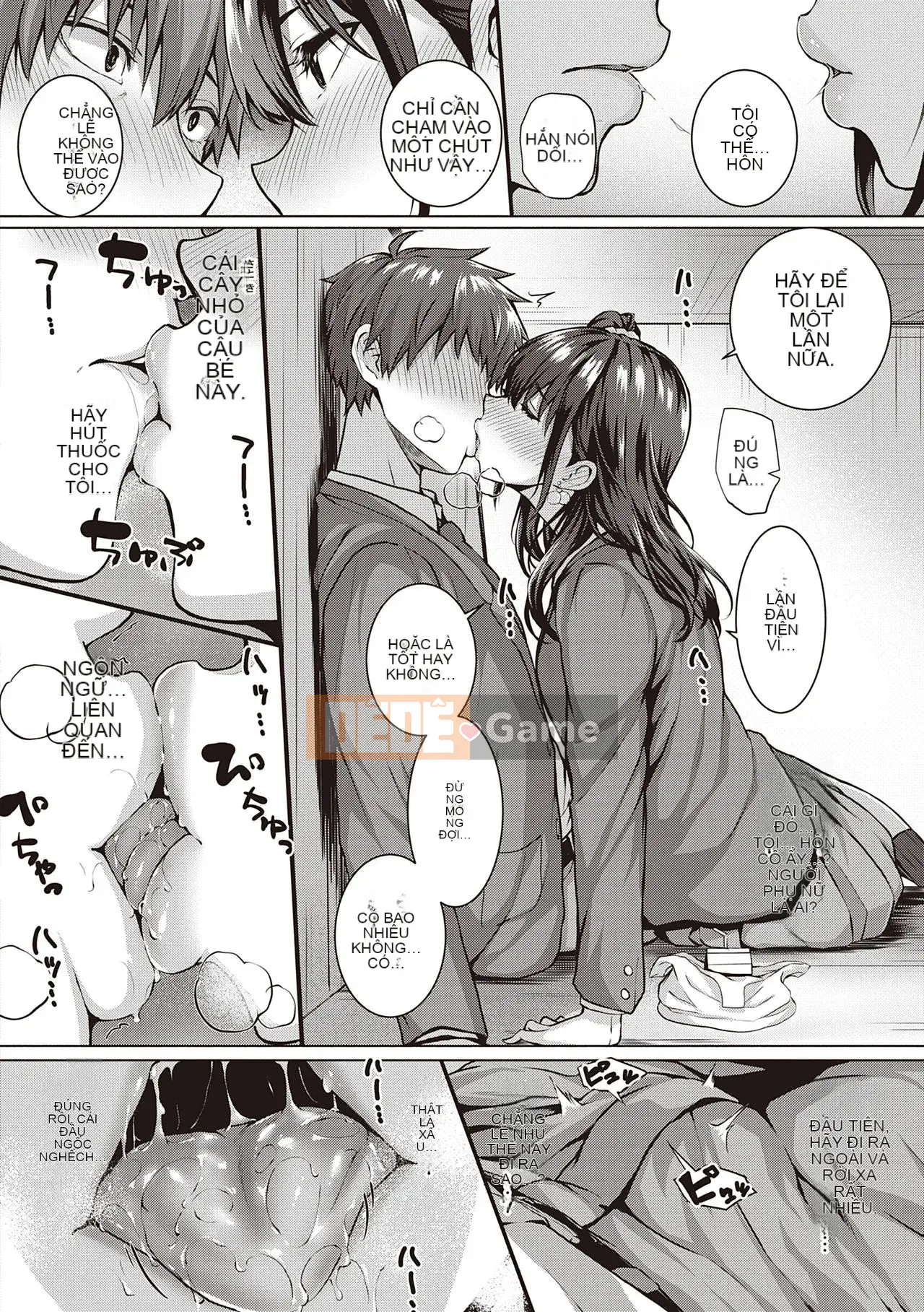 [Simon] Hatsukoi Jikan.