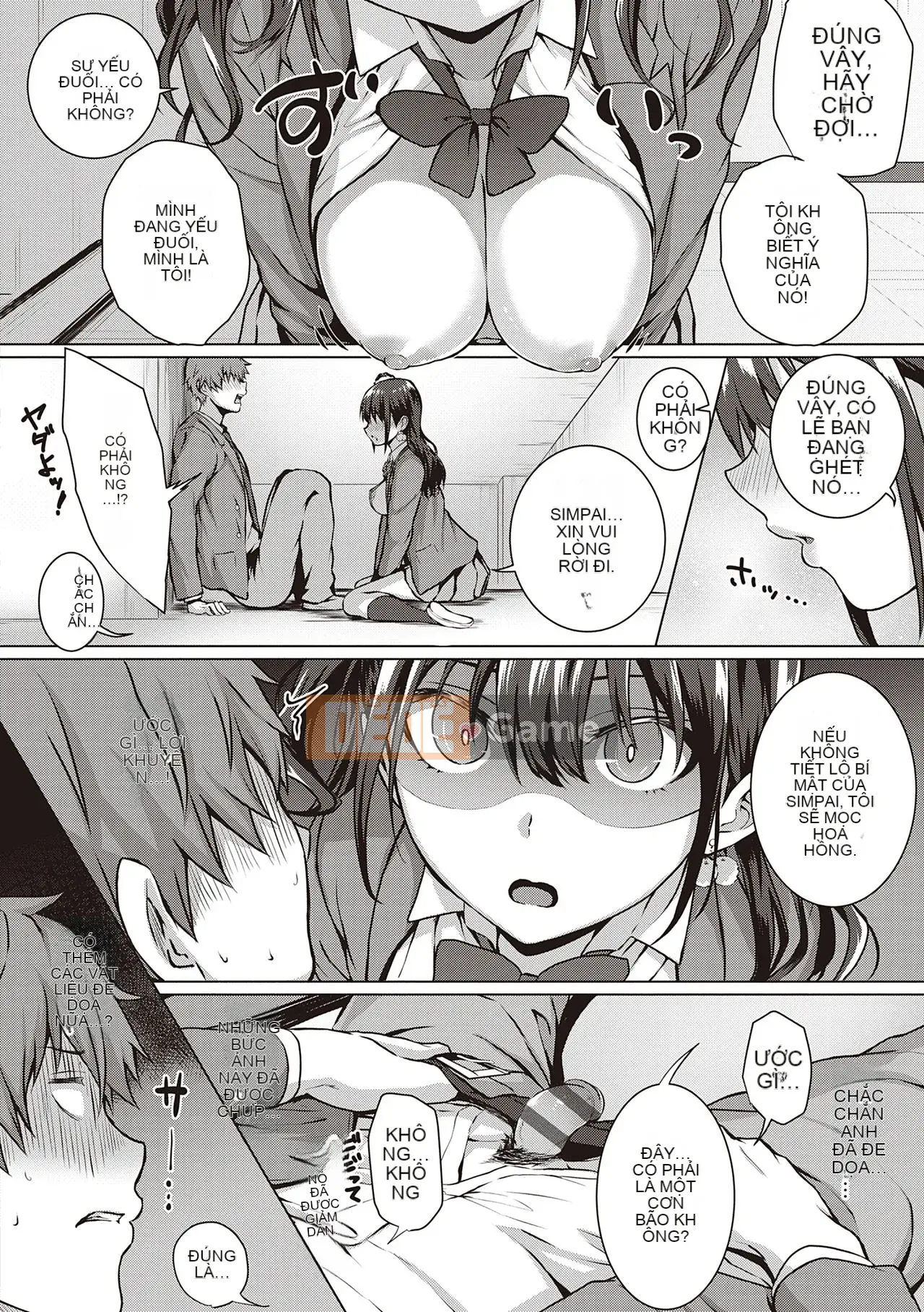 [Simon] Hatsukoi Jikan.