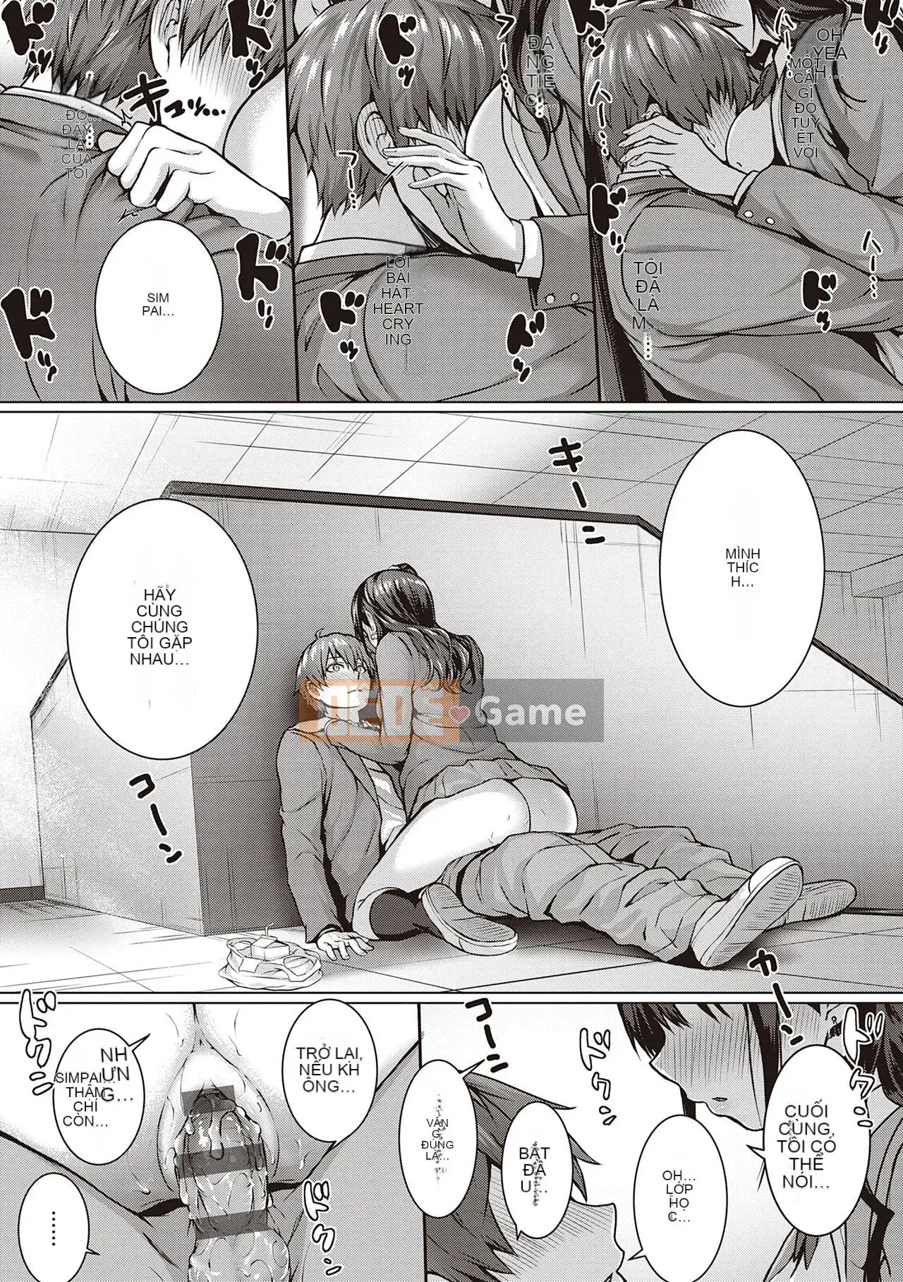 [Simon] Hatsukoi Jikan.