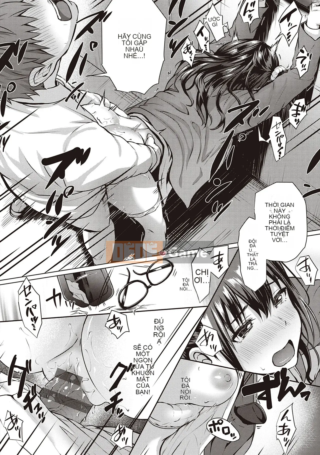 [Simon] Hatsukoi Jikan.