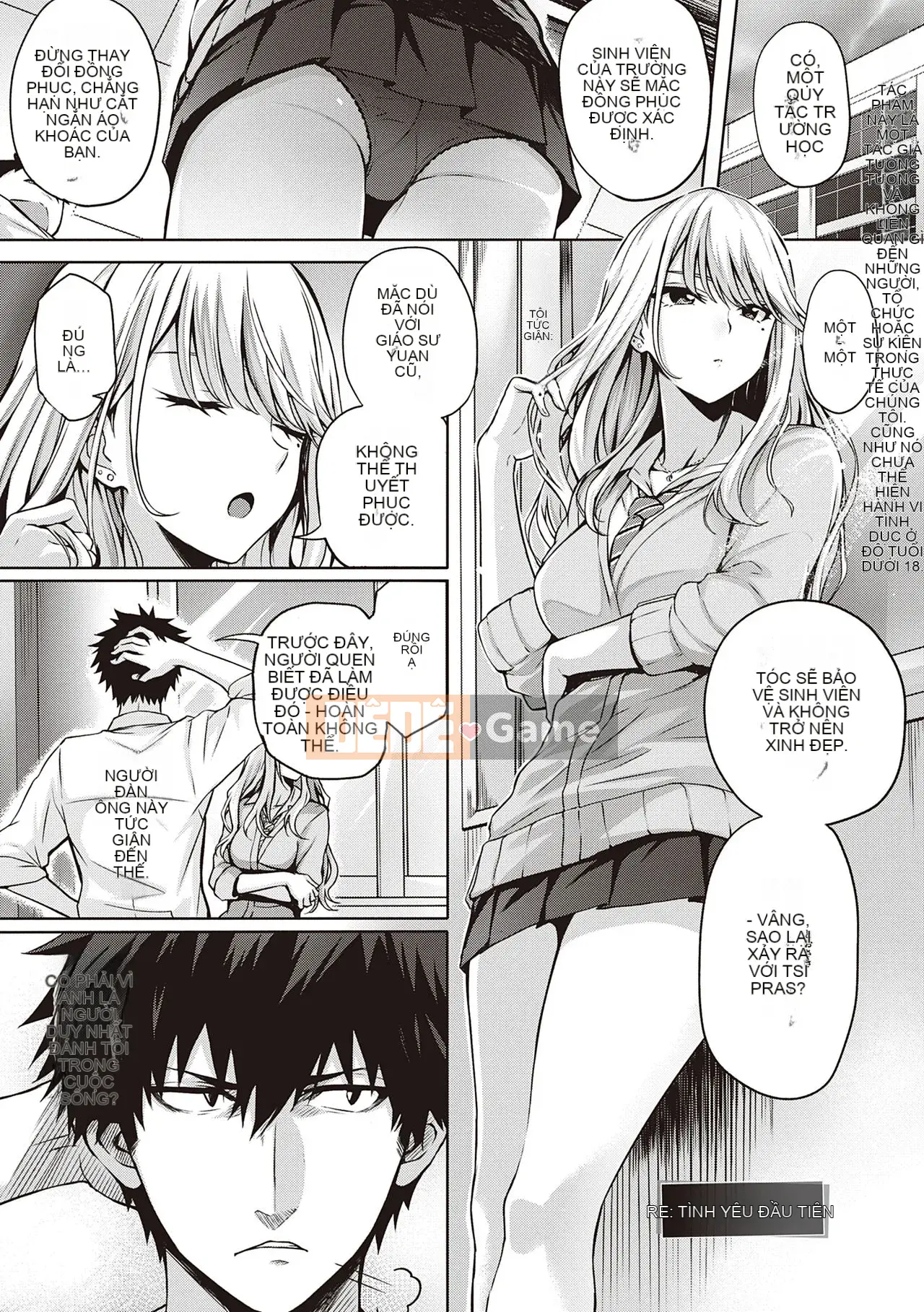 [Simon] Hatsukoi Jikan.