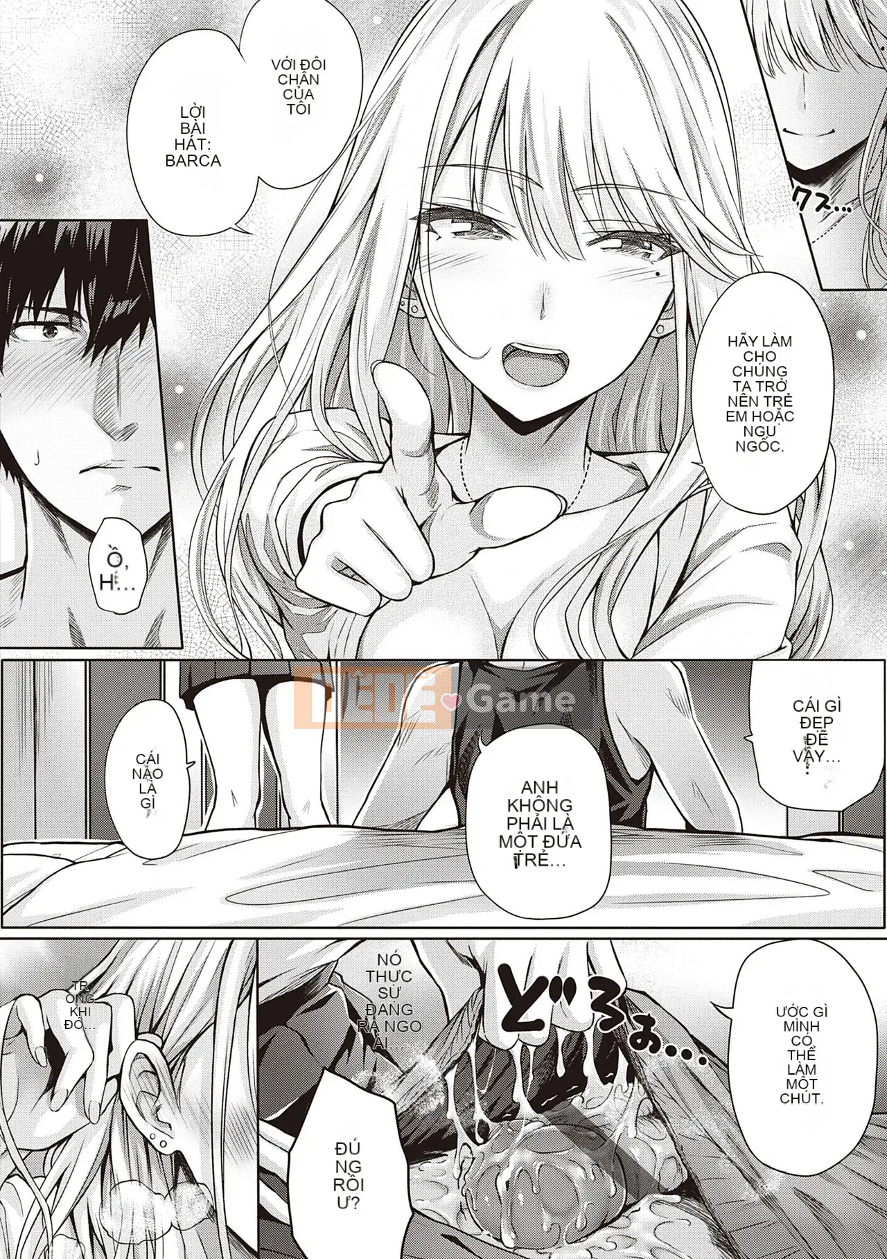 [Simon] Hatsukoi Jikan.