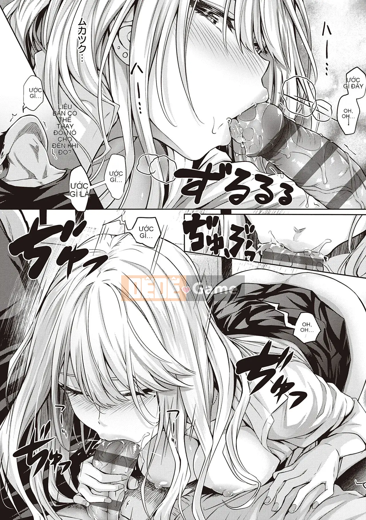 [Simon] Hatsukoi Jikan.