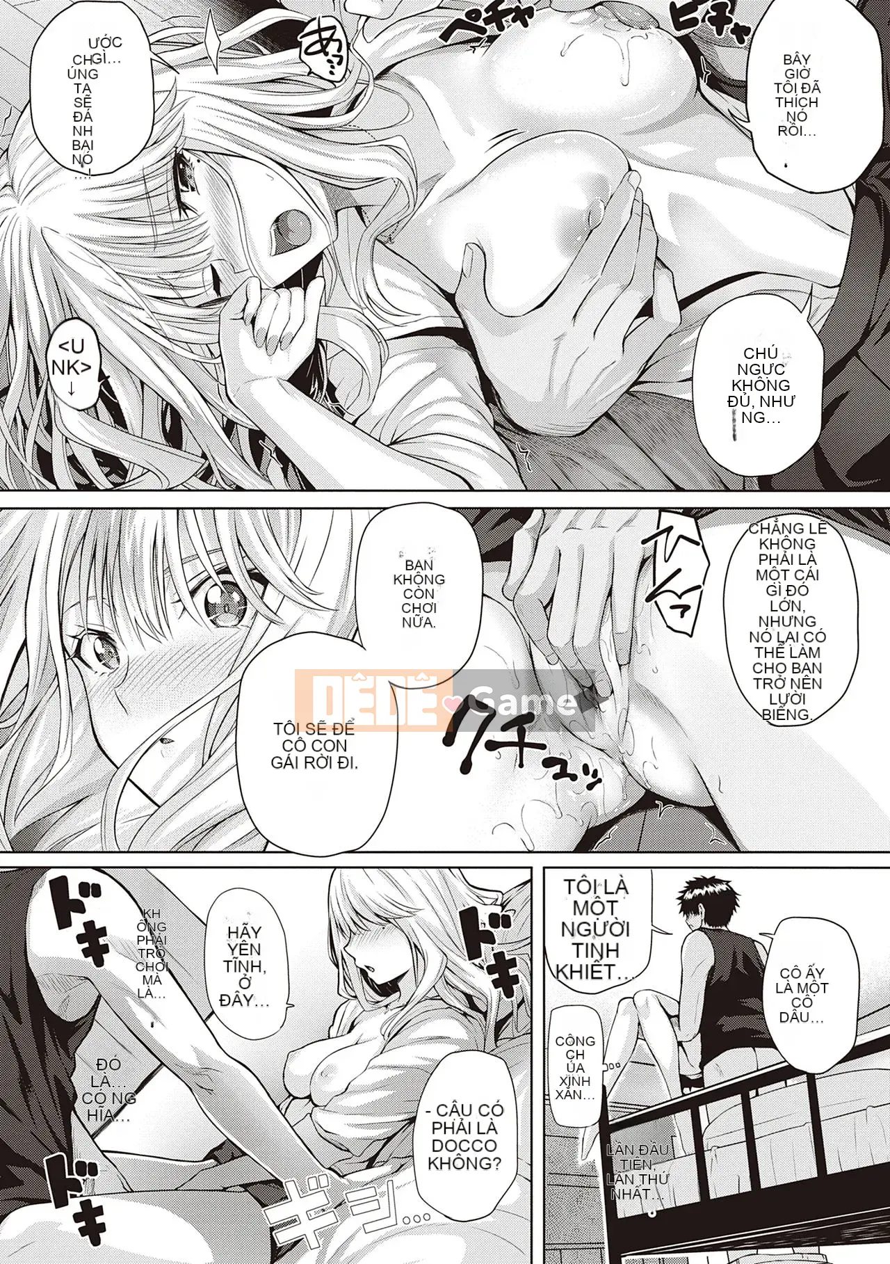 [Simon] Hatsukoi Jikan.