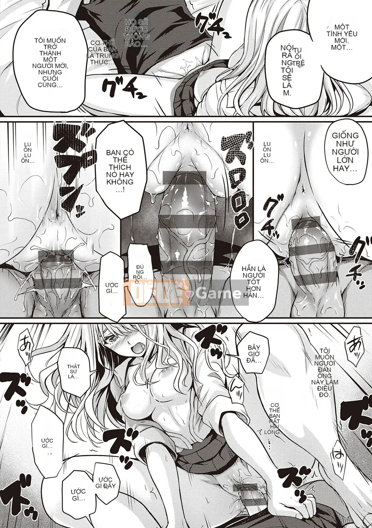 [Simon] Hatsukoi Jikan.