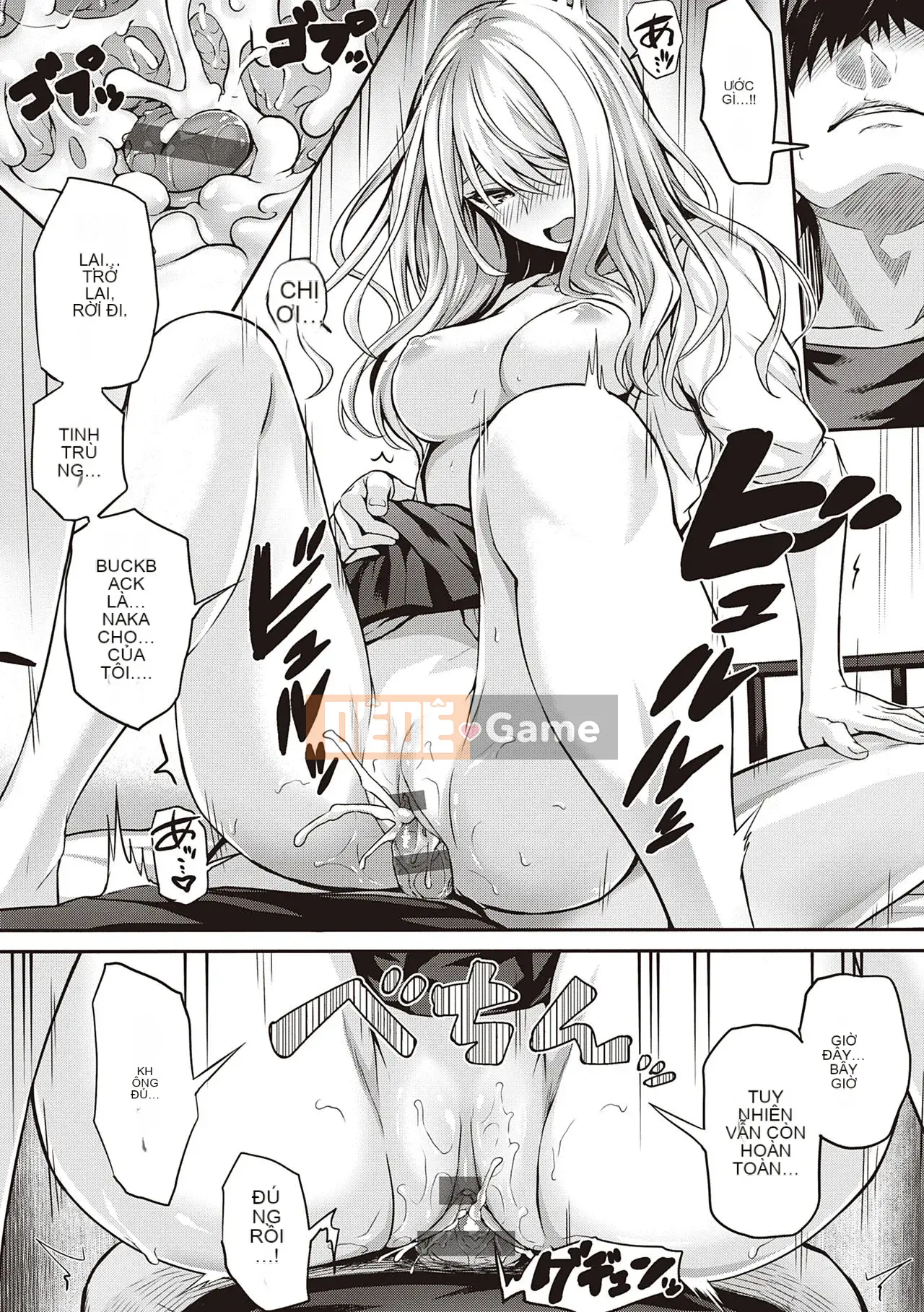 [Simon] Hatsukoi Jikan.