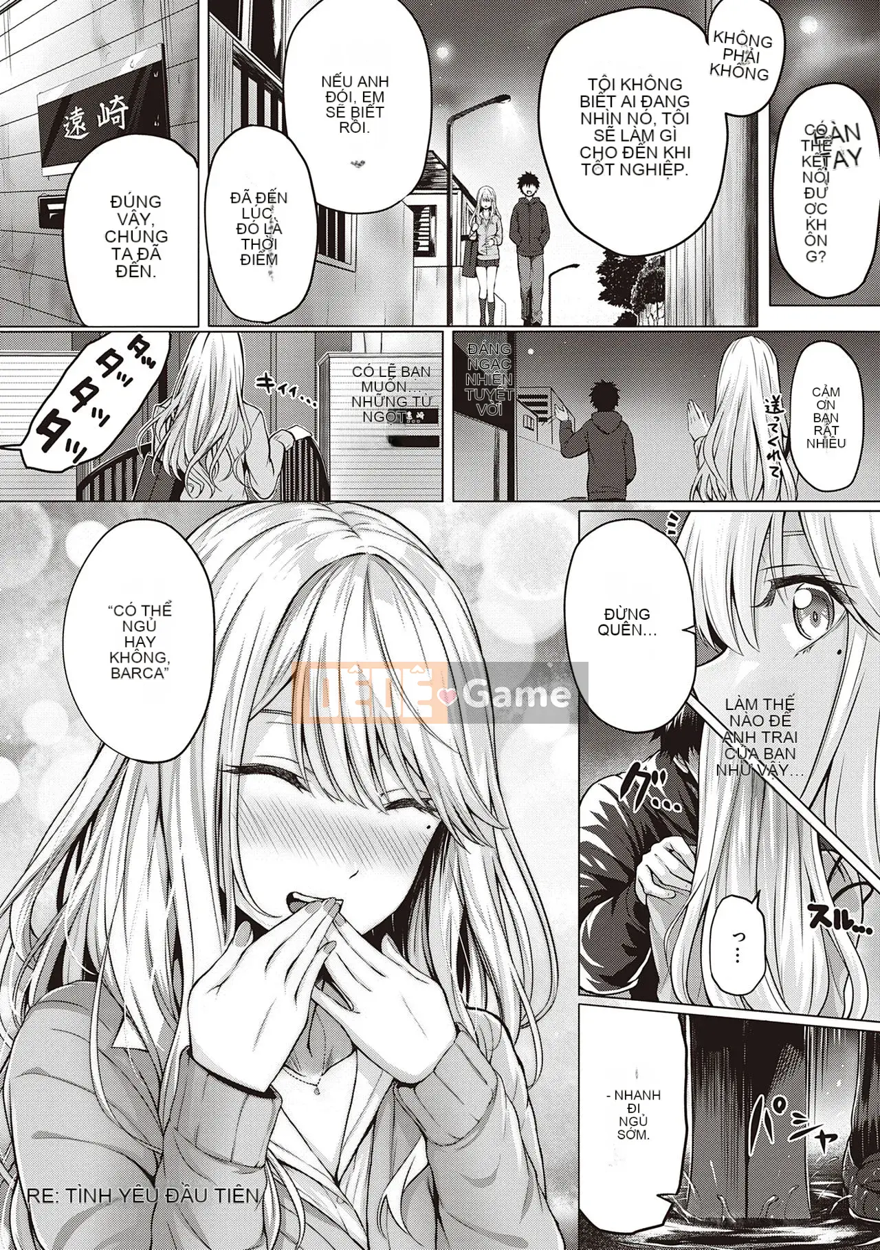 [Simon] Hatsukoi Jikan.