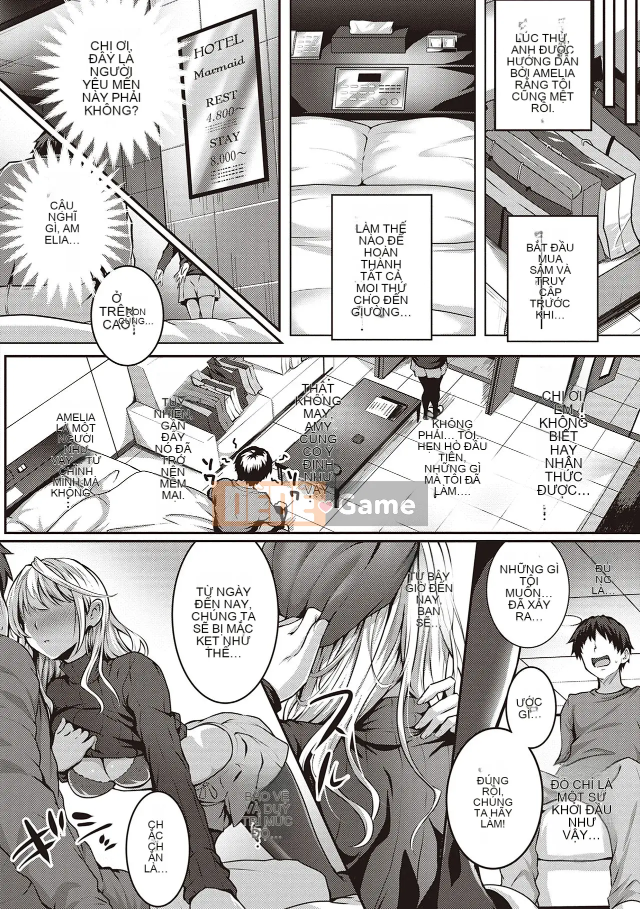 [Simon] Hatsukoi Jikan.