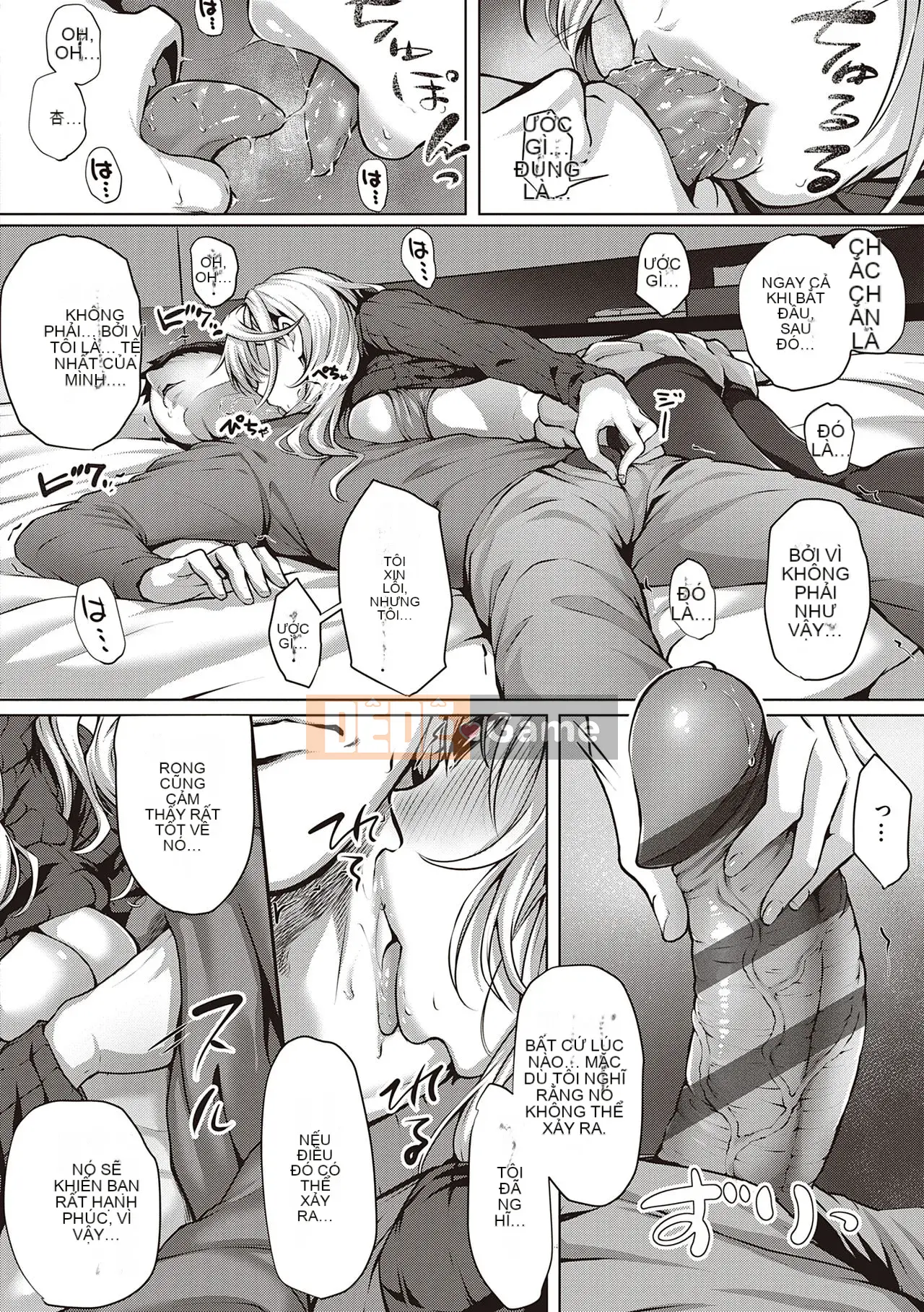 [Simon] Hatsukoi Jikan.