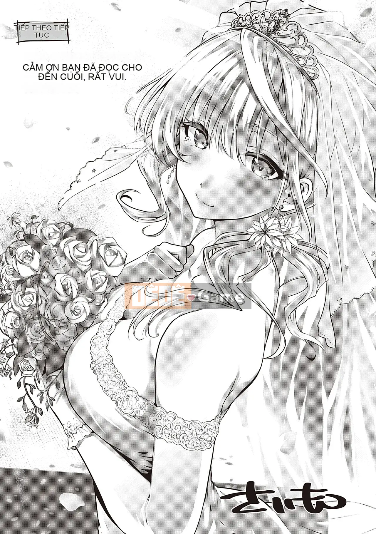 [Simon] Hatsukoi Jikan.