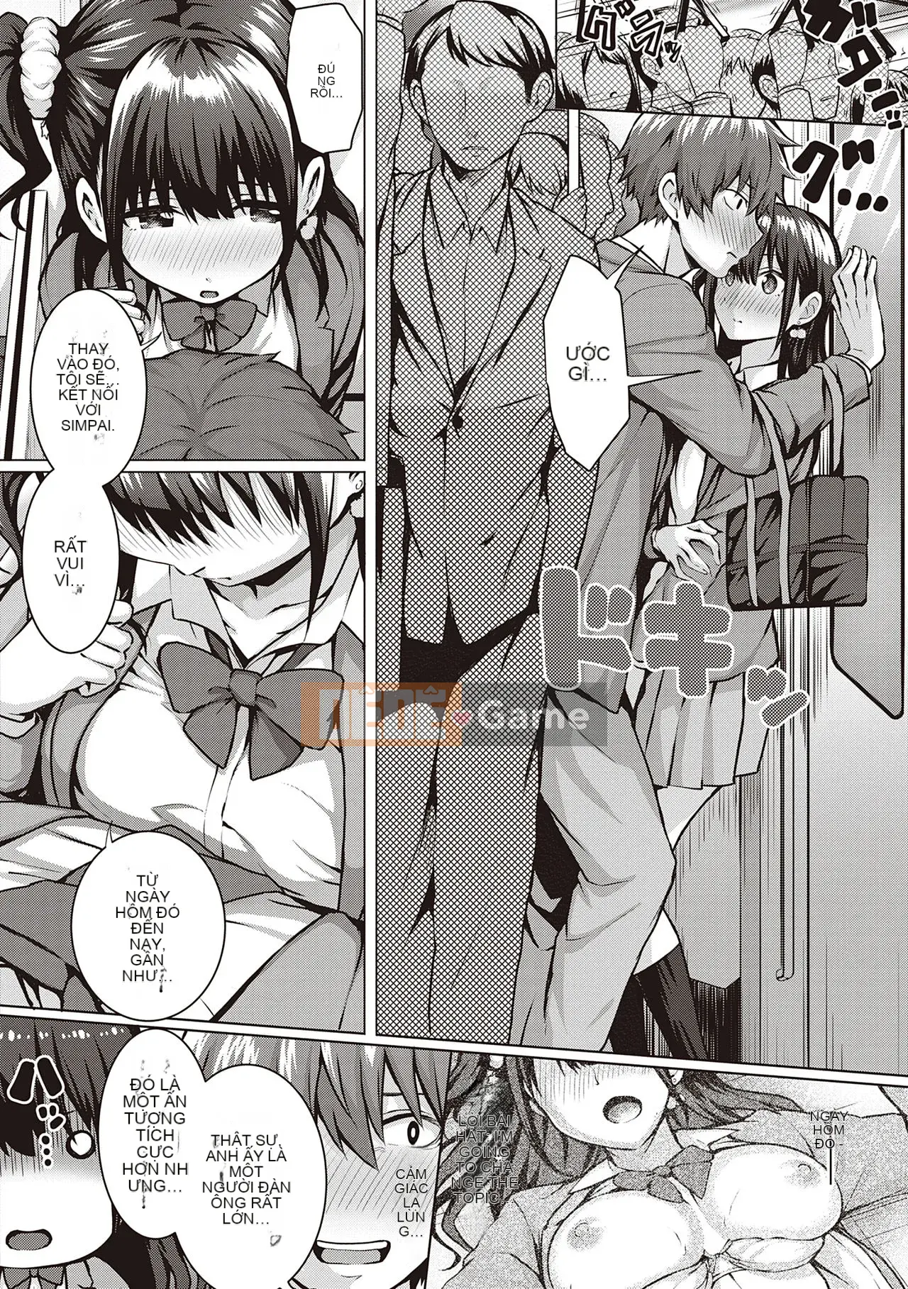 [Simon] Hatsukoi Jikan.