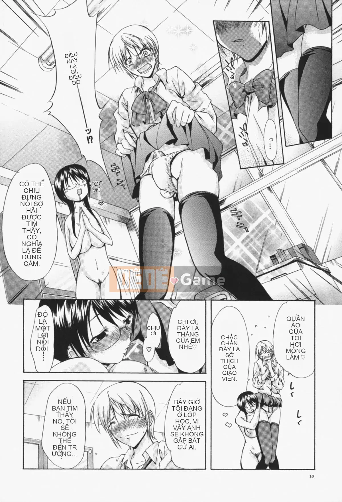 [Murasaki Minemi] Phản ứng của Insei