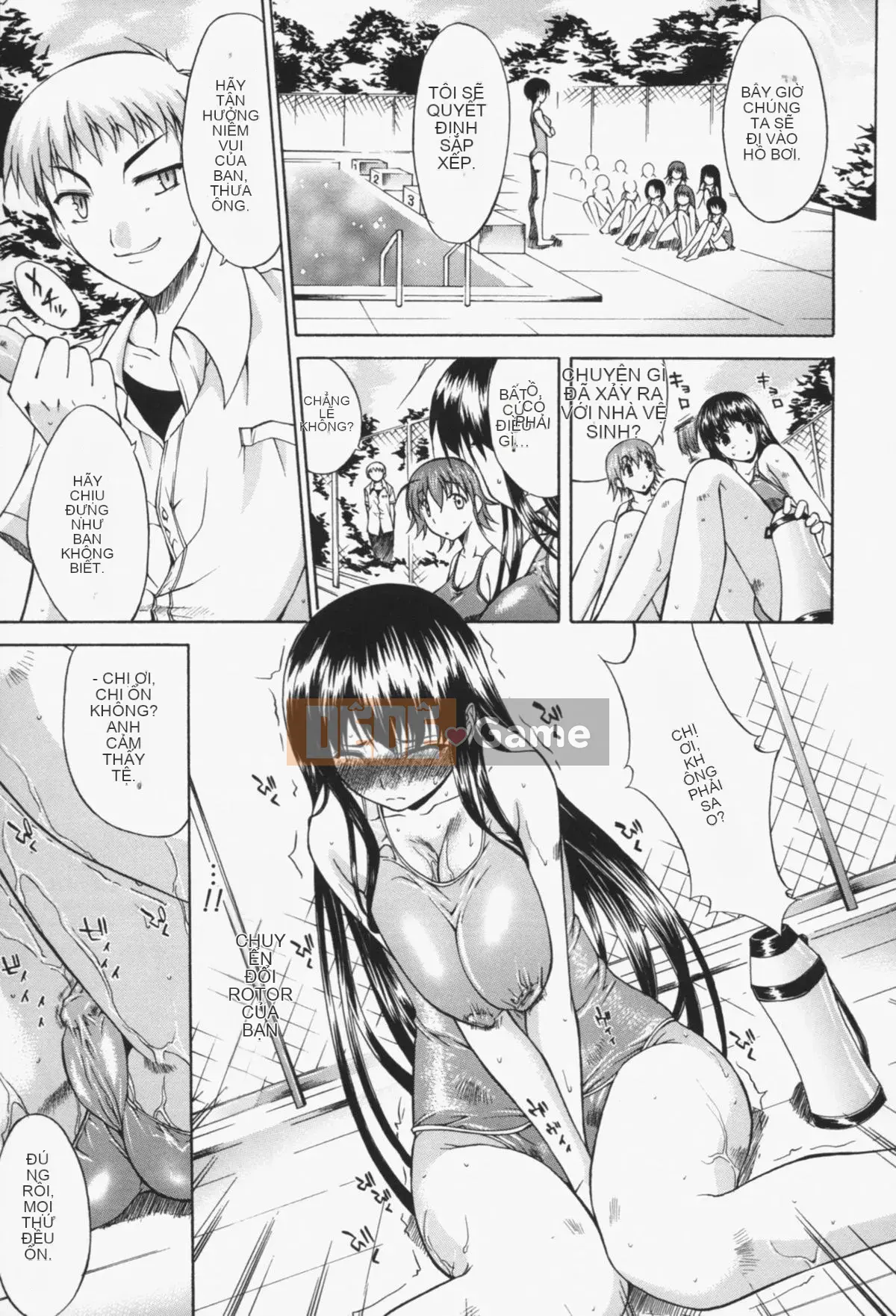 [Murasaki Minemi] Phản ứng của Insei