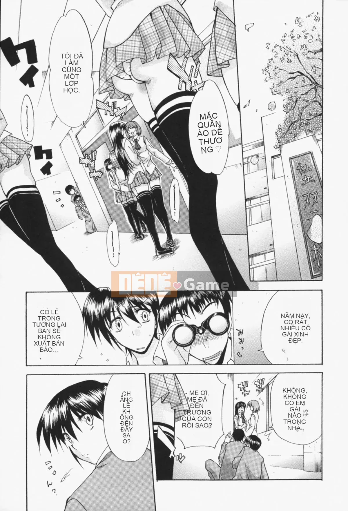 [Murasaki Minemi] Phản ứng của Insei