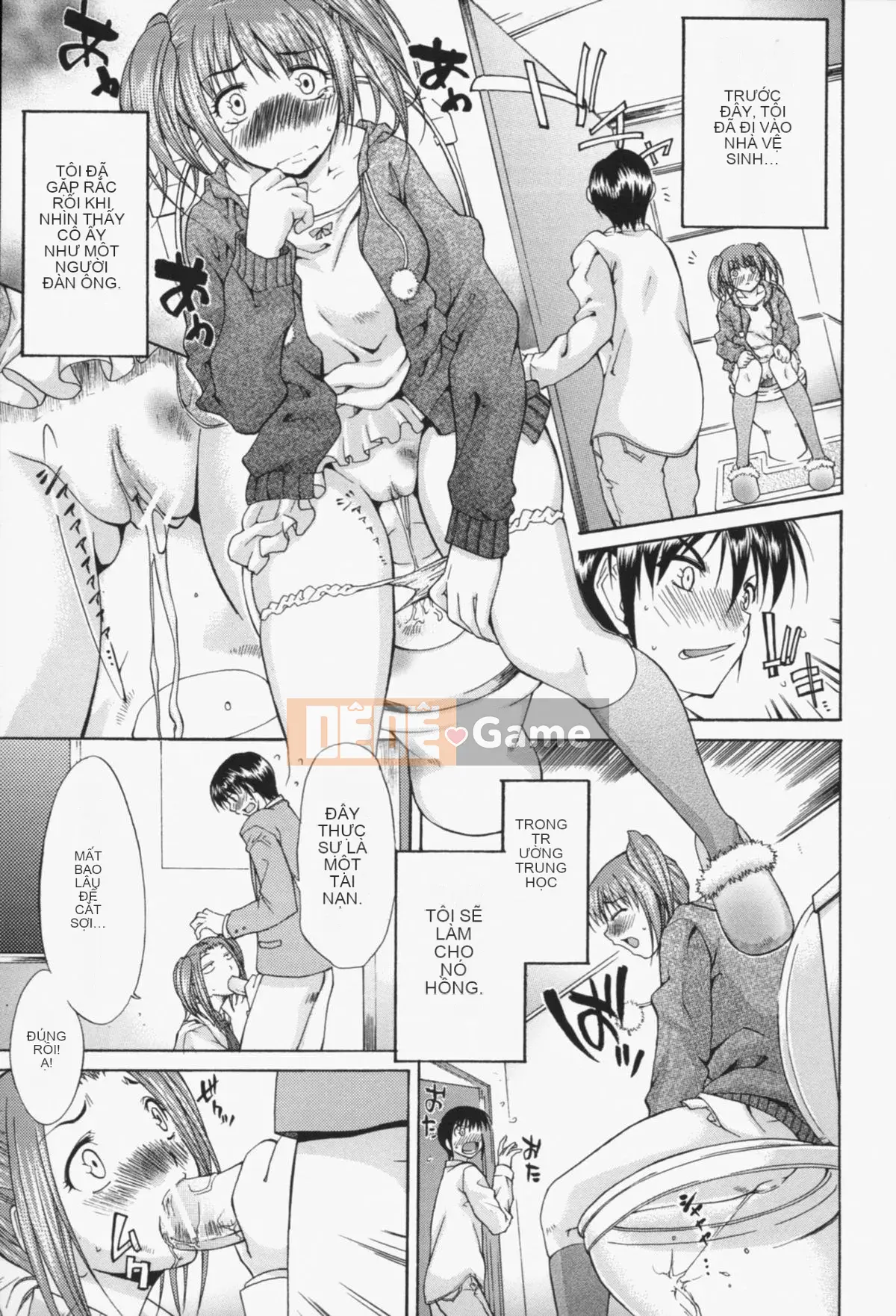 [Murasaki Minemi] Phản ứng của Insei