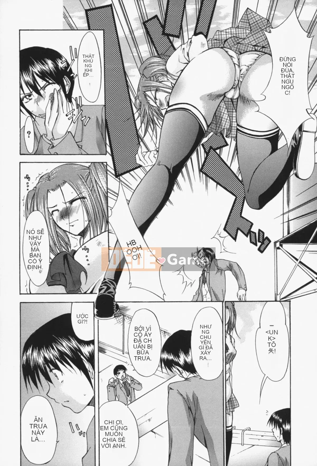 [Murasaki Minemi] Phản ứng của Insei