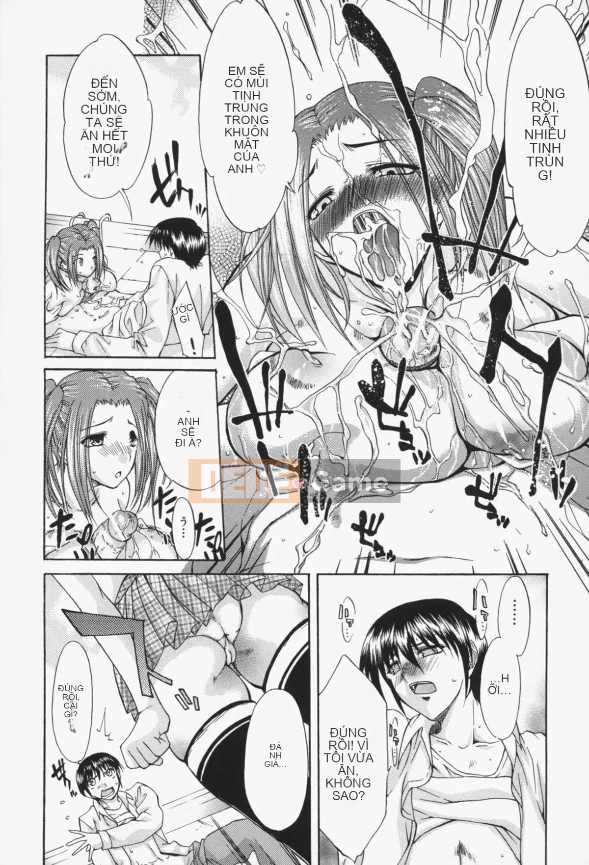 [Murasaki Minemi] Phản ứng của Insei