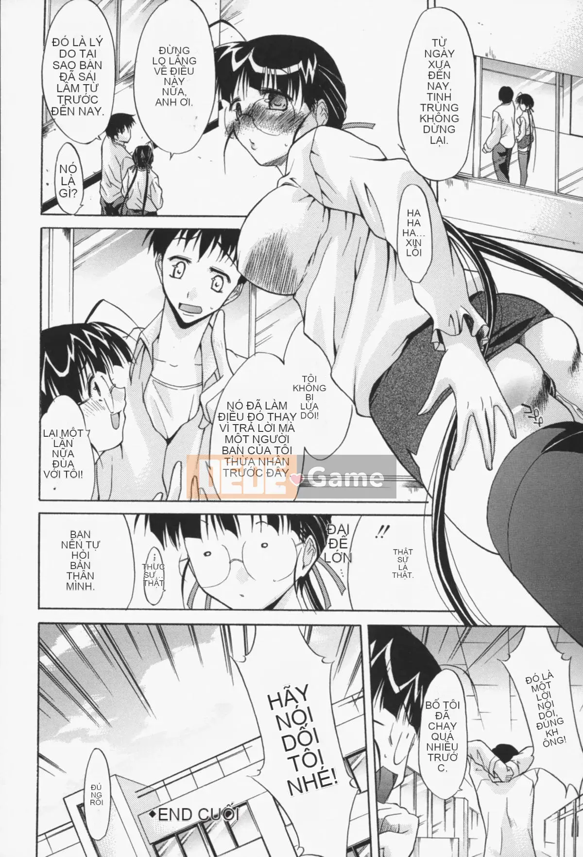 [Murasaki Minemi] Phản ứng của Insei