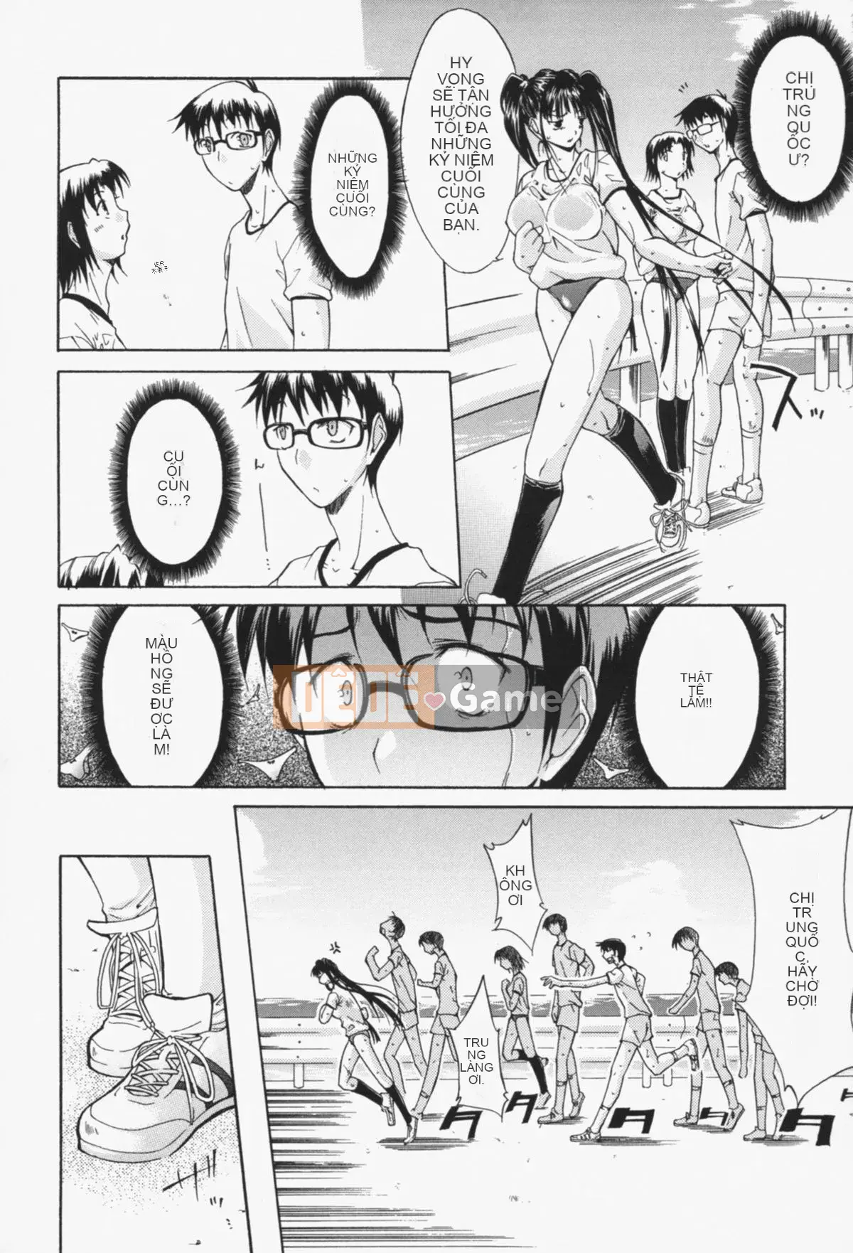 [Murasaki Minemi] Phản ứng của Insei