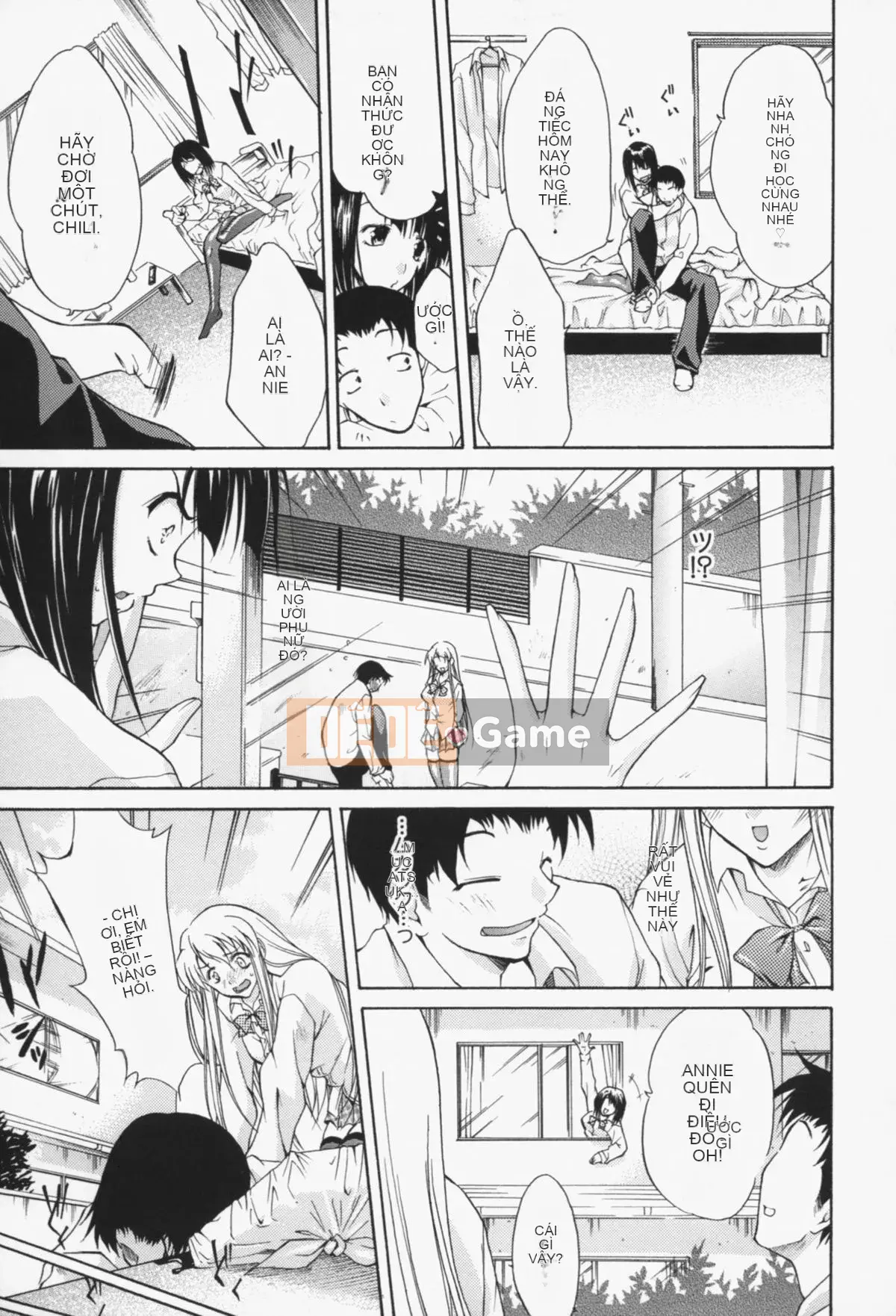 [Murasaki Minemi] Phản ứng của Insei