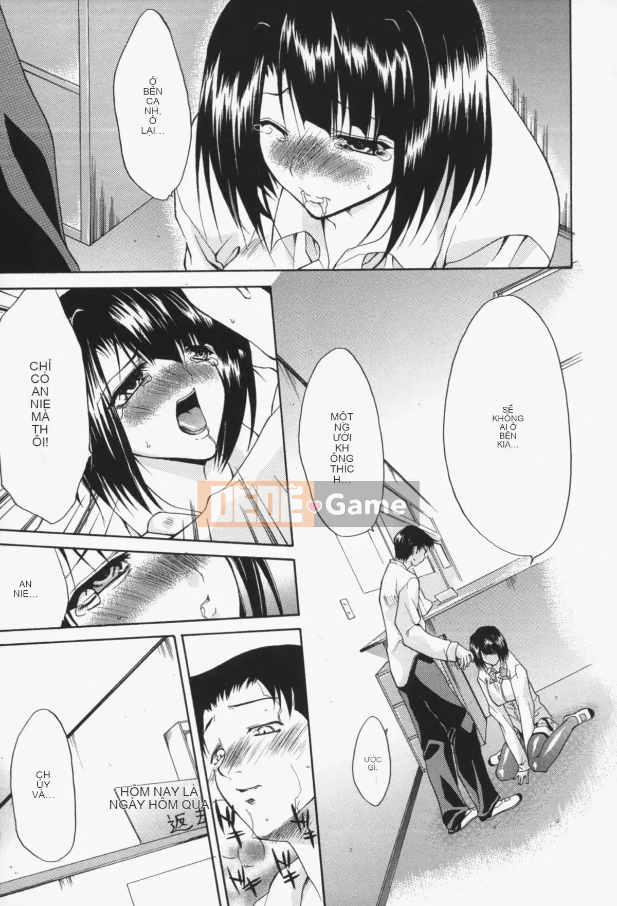 [Murasaki Minemi] Phản ứng của Insei