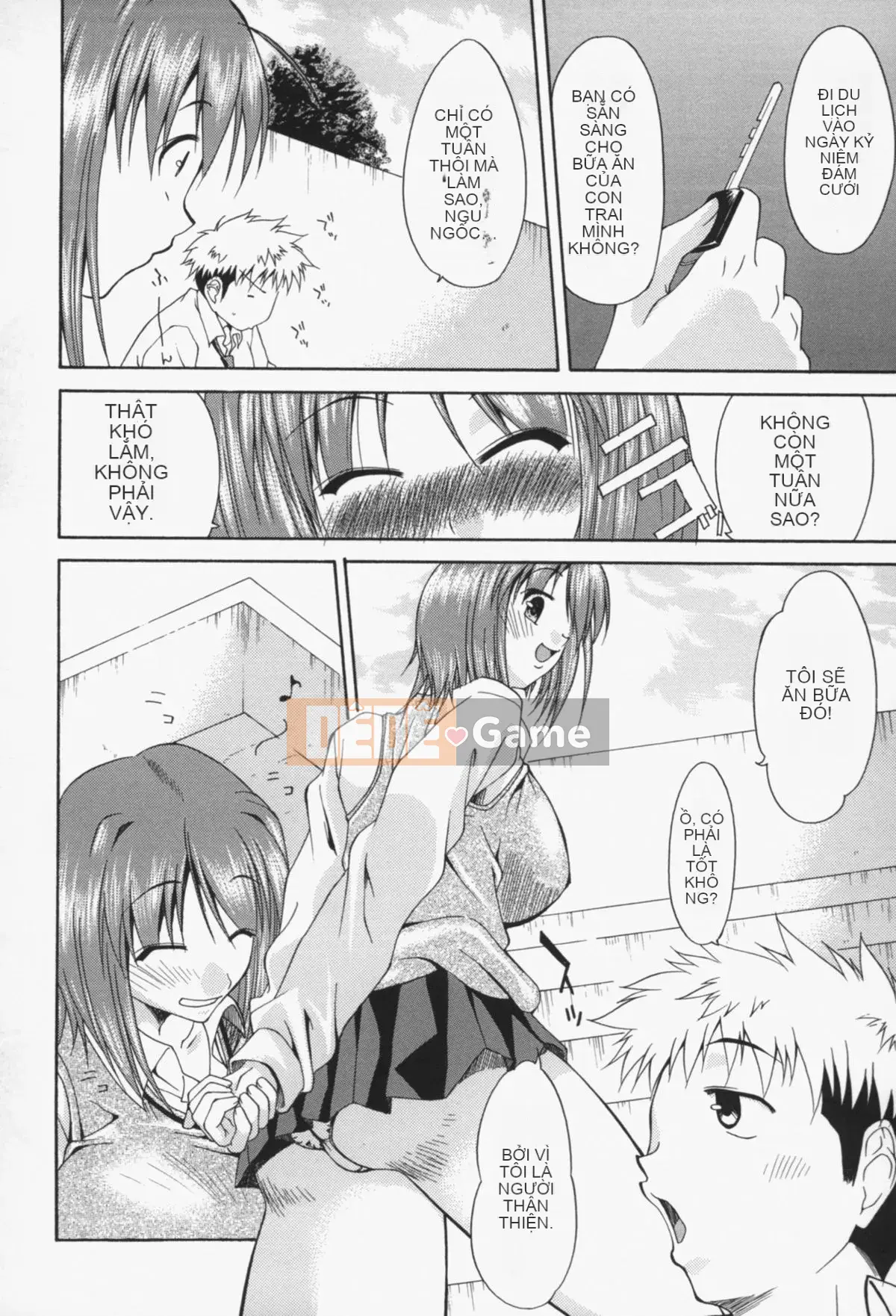 [Murasaki Minemi] Phản ứng của Insei