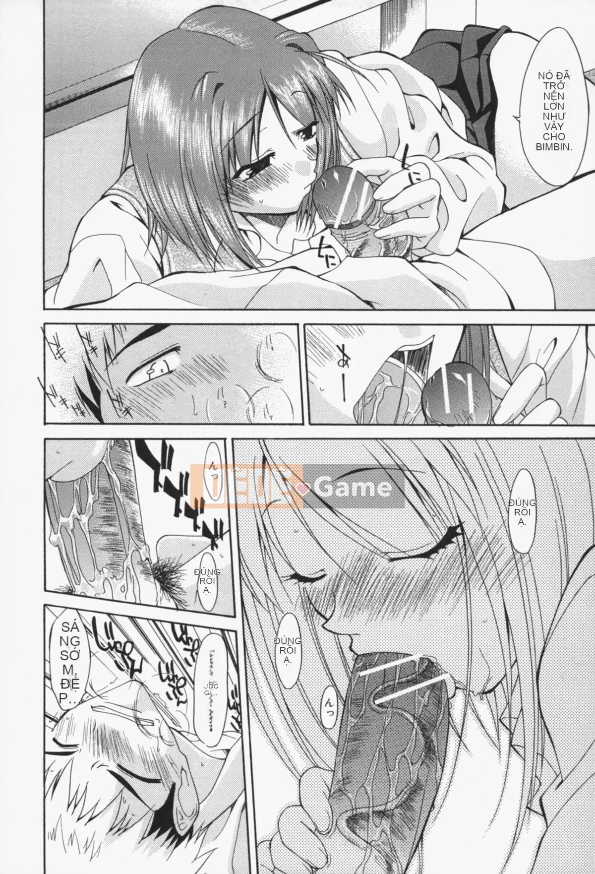 [Murasaki Minemi] Phản ứng của Insei