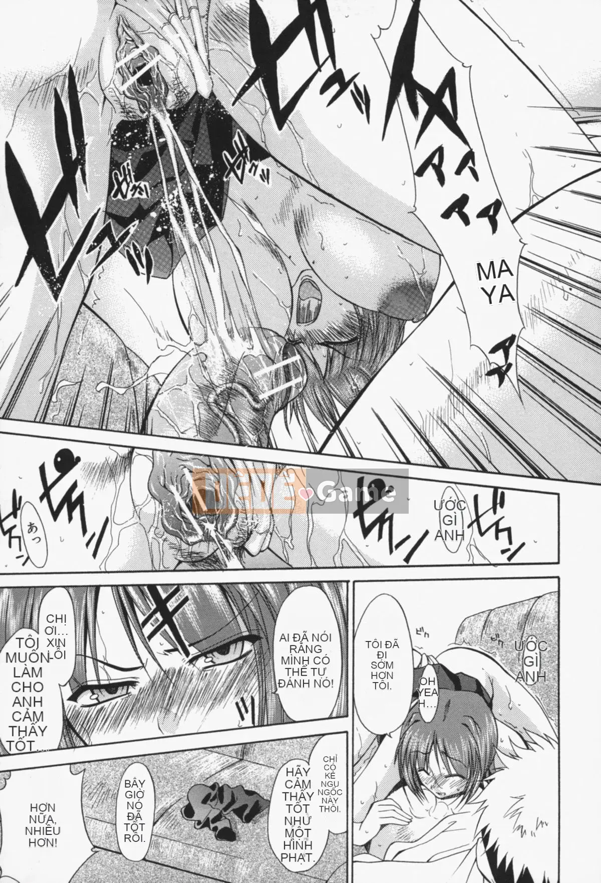 [Murasaki Minemi] Phản ứng của Insei