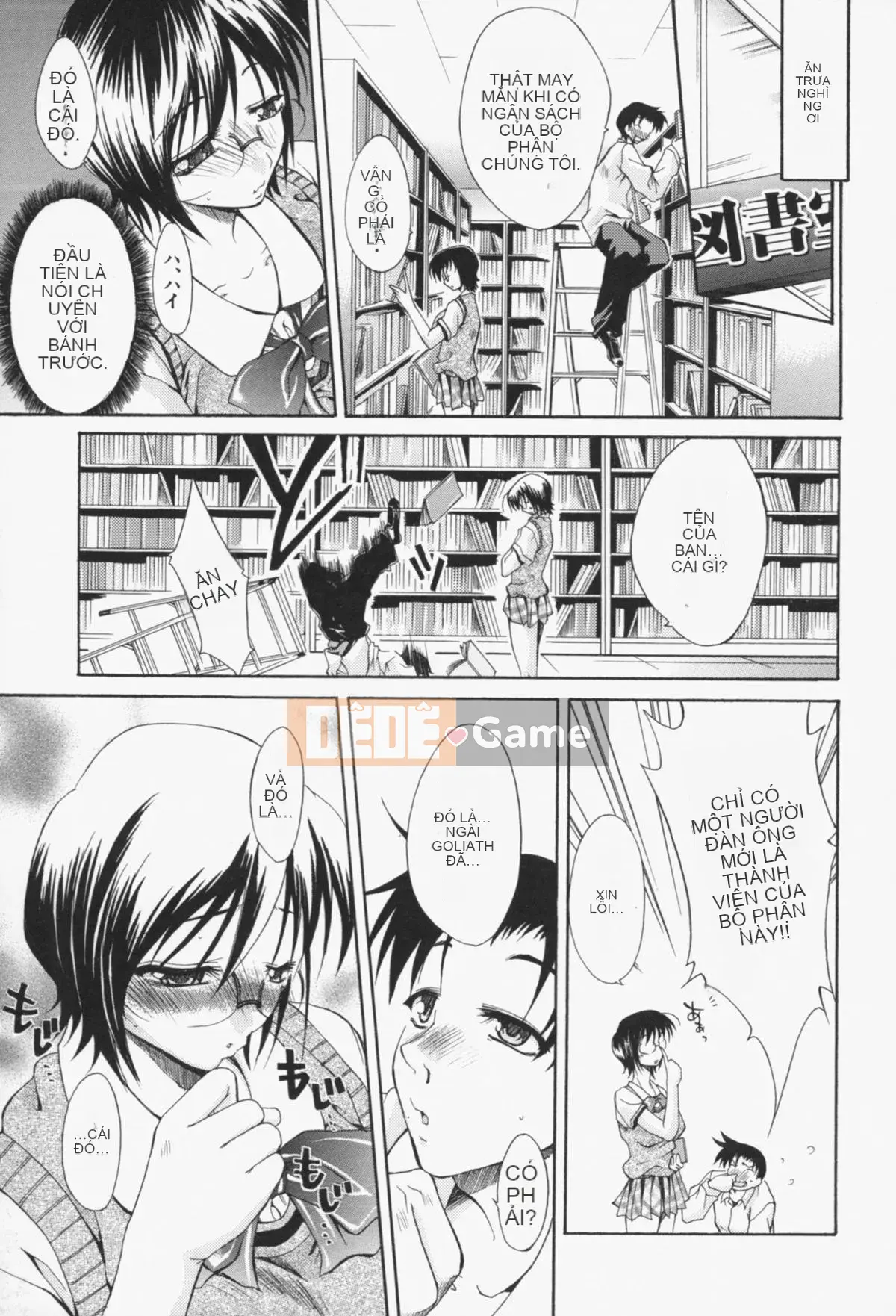 [Murasaki Minemi] Phản ứng của Insei