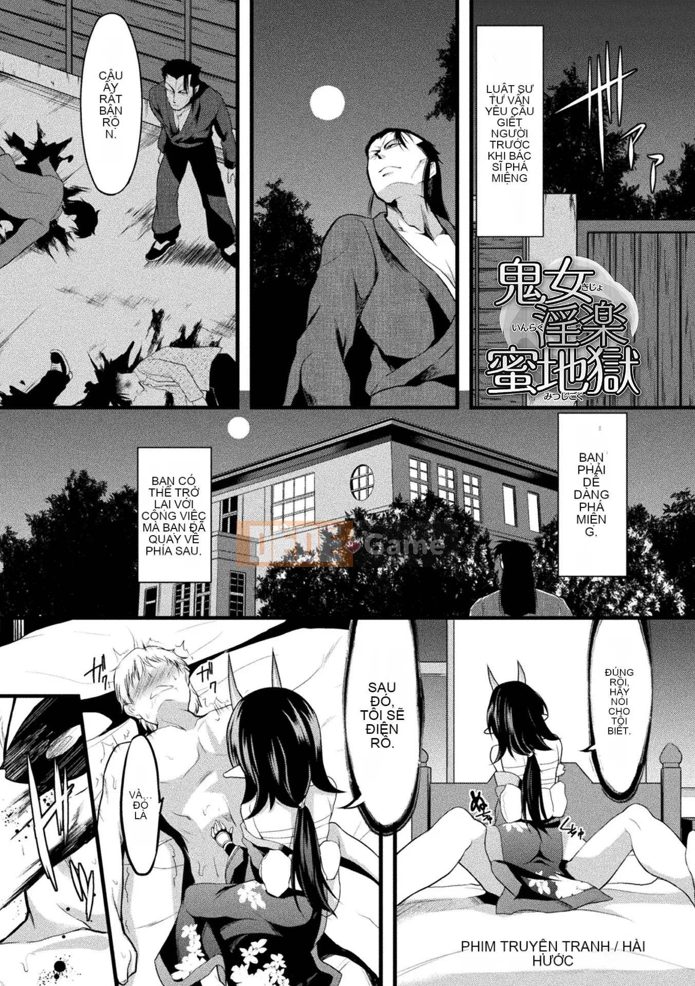 [Tuyển tập] Lori Baba Kyousei Tsuke Ecchi!Vol.1-2 [Digital]