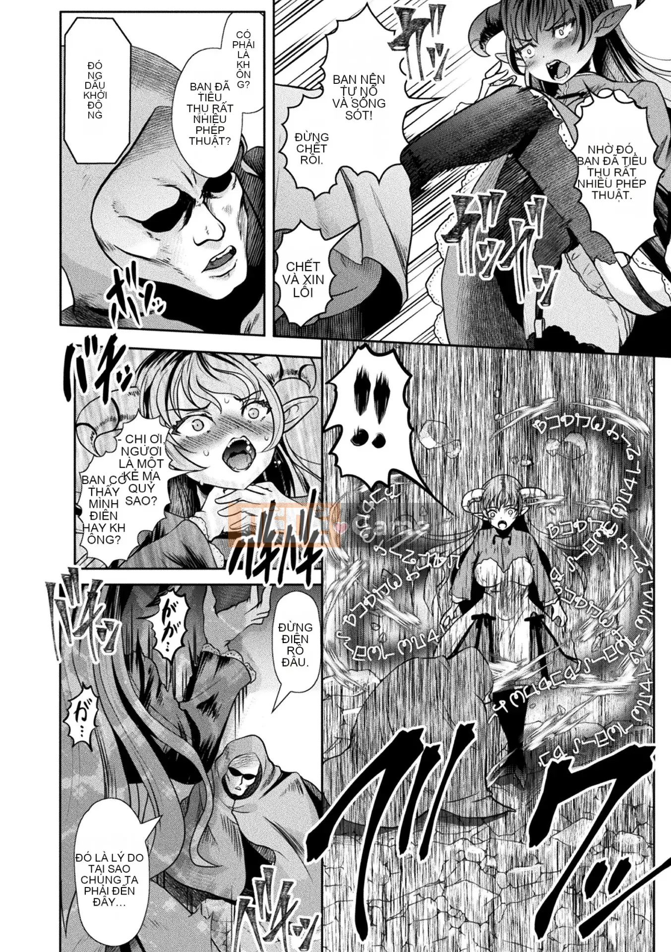 [Tuyển tập] Lori Baba Kyousei Tsuke Ecchi!Vol.1-2 [Digital]