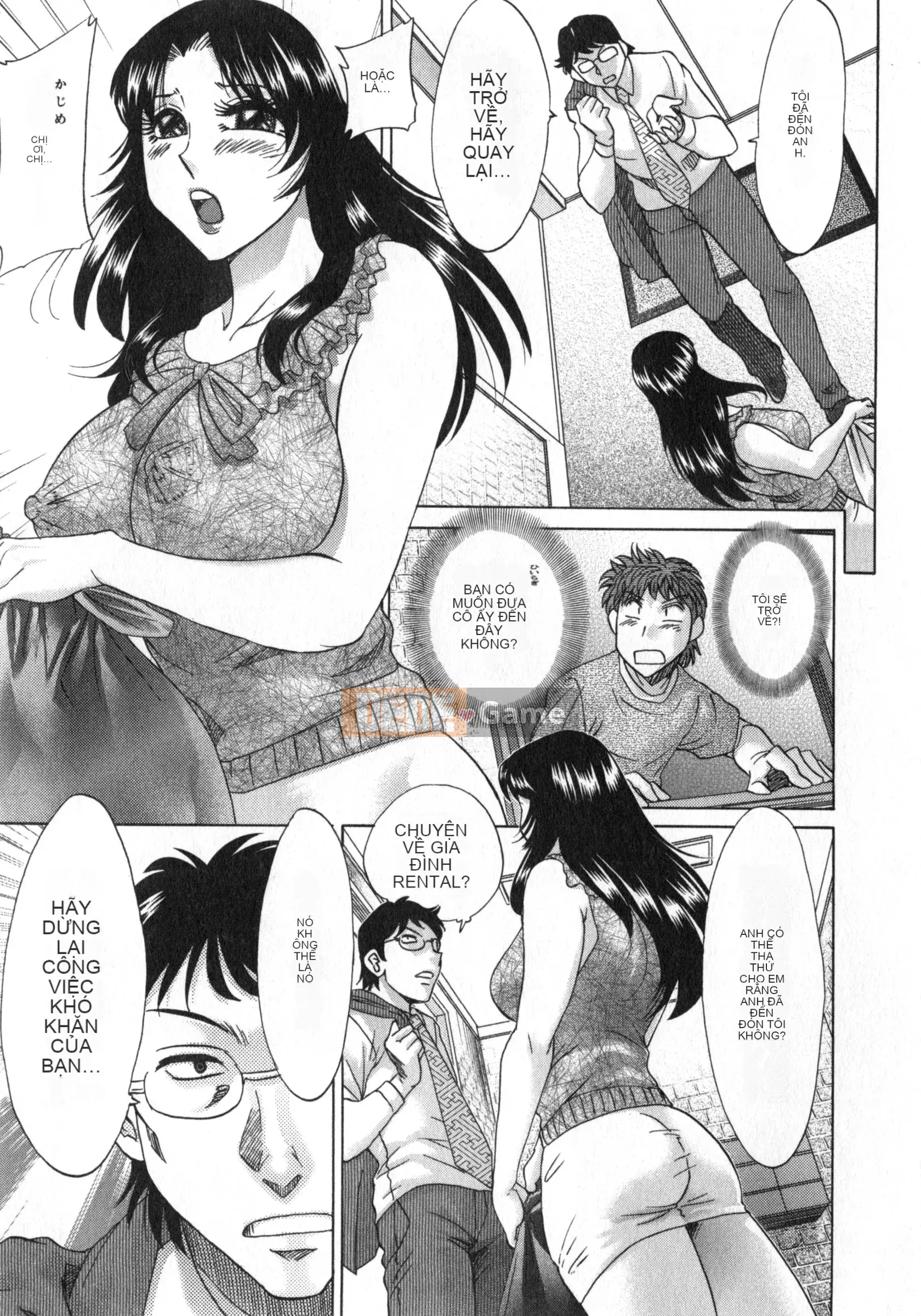 [Champon Miyabi] Hitozuma Mansion Kaede vol.2