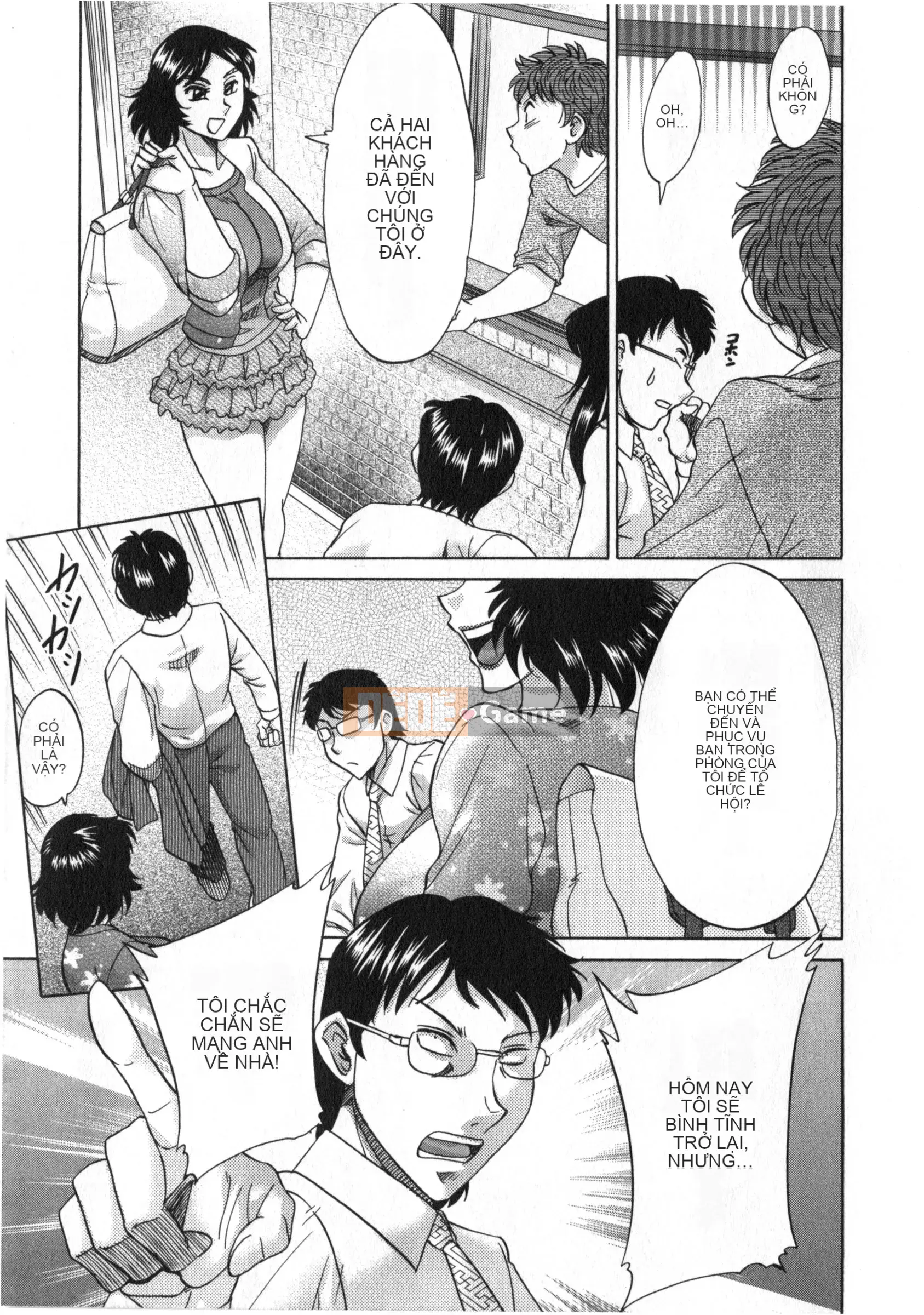 [Champon Miyabi] Hitozuma Mansion Kaede vol.2