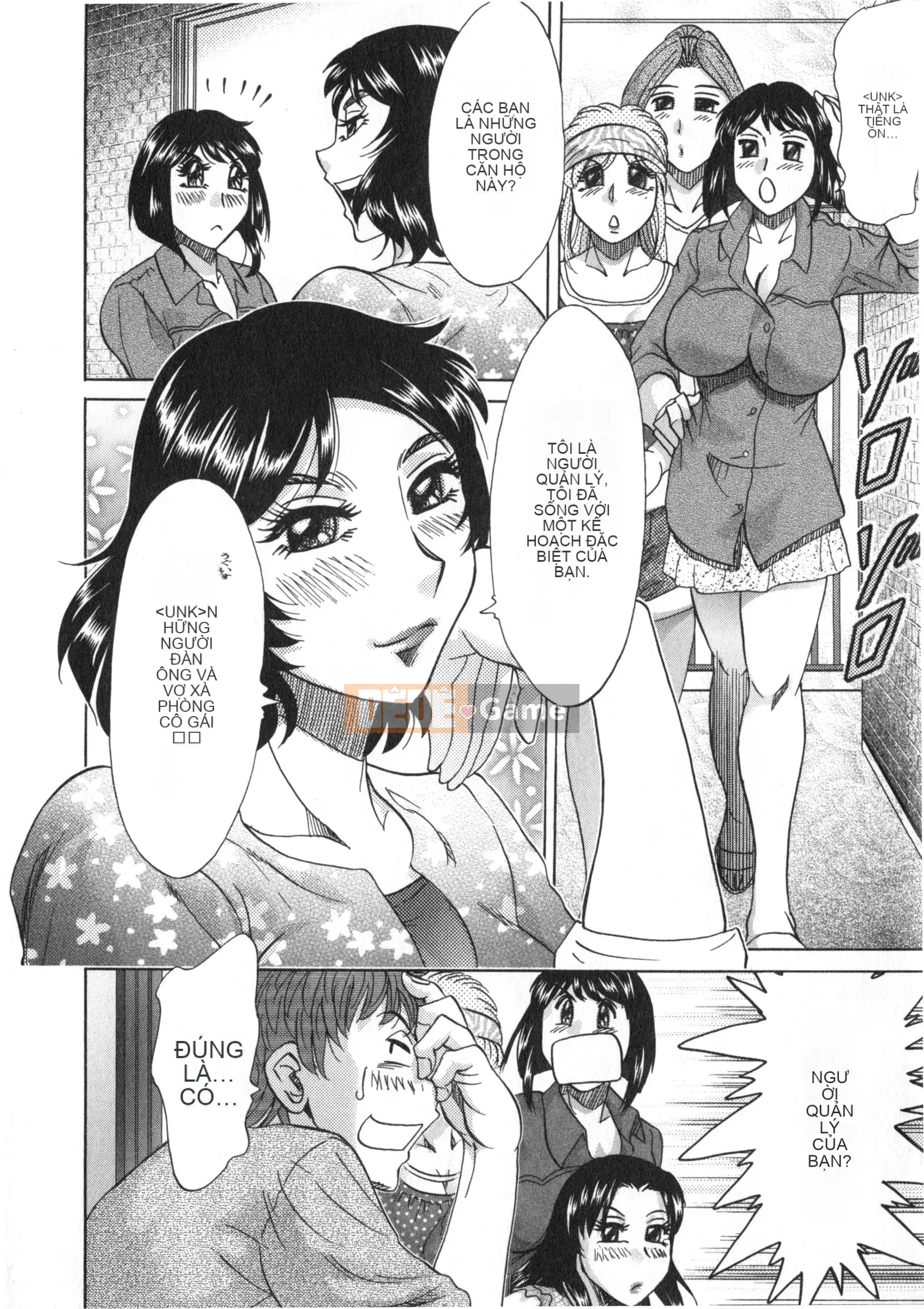 [Champon Miyabi] Hitozuma Mansion Kaede vol.2