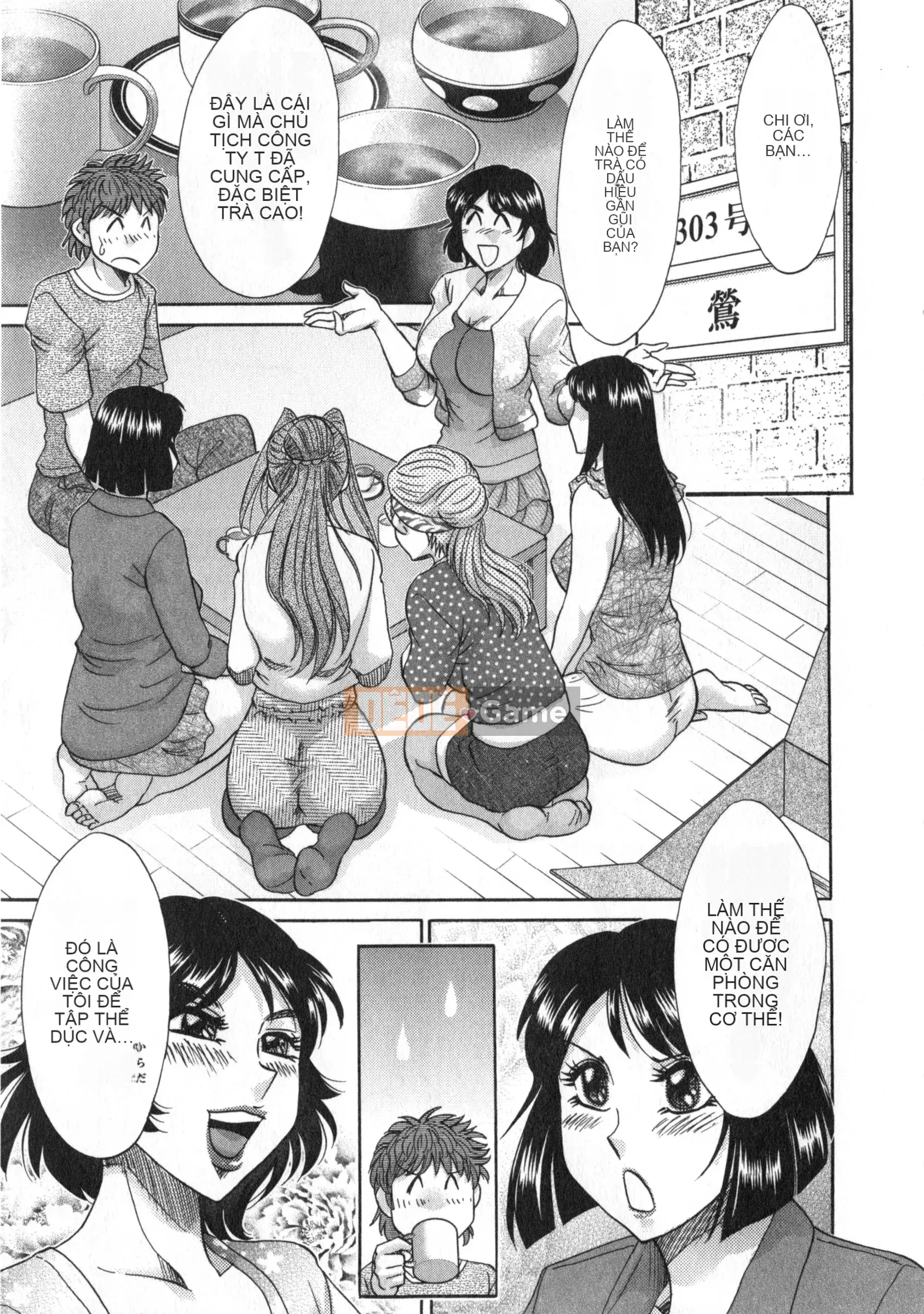 [Champon Miyabi] Hitozuma Mansion Kaede vol.2