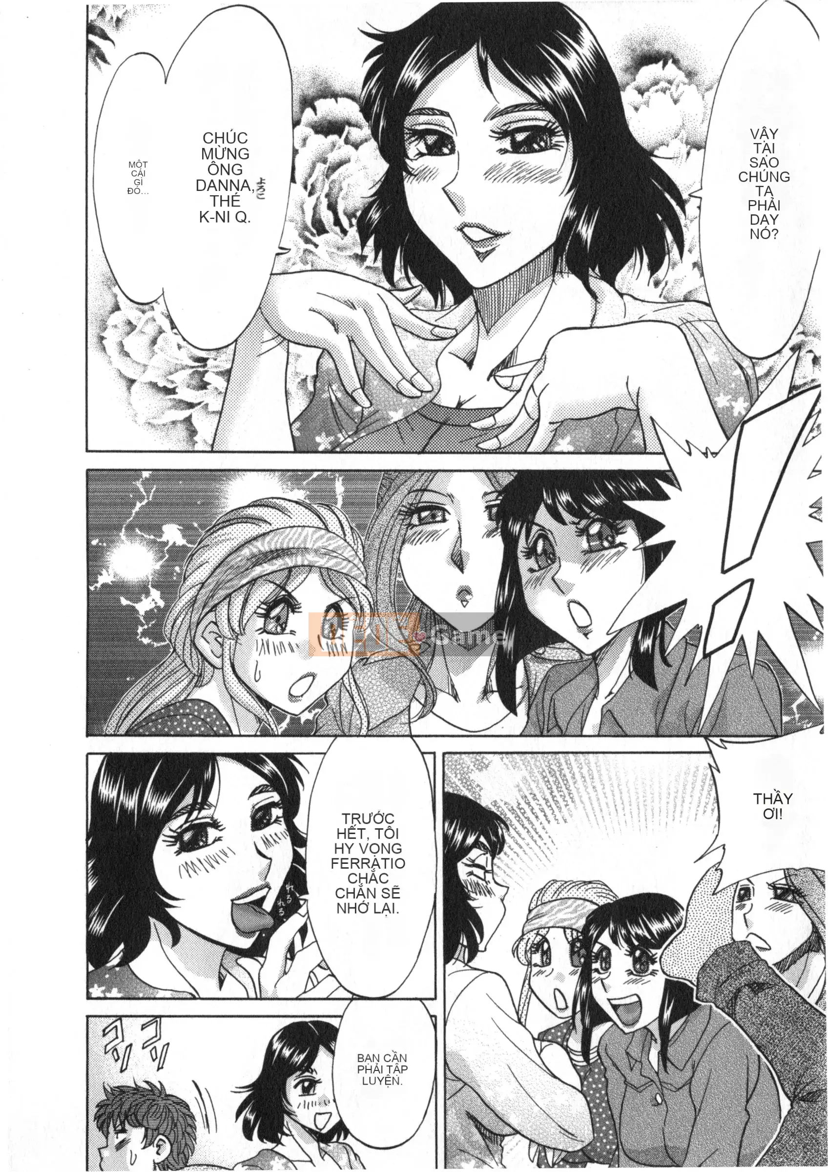 [Champon Miyabi] Hitozuma Mansion Kaede vol.2