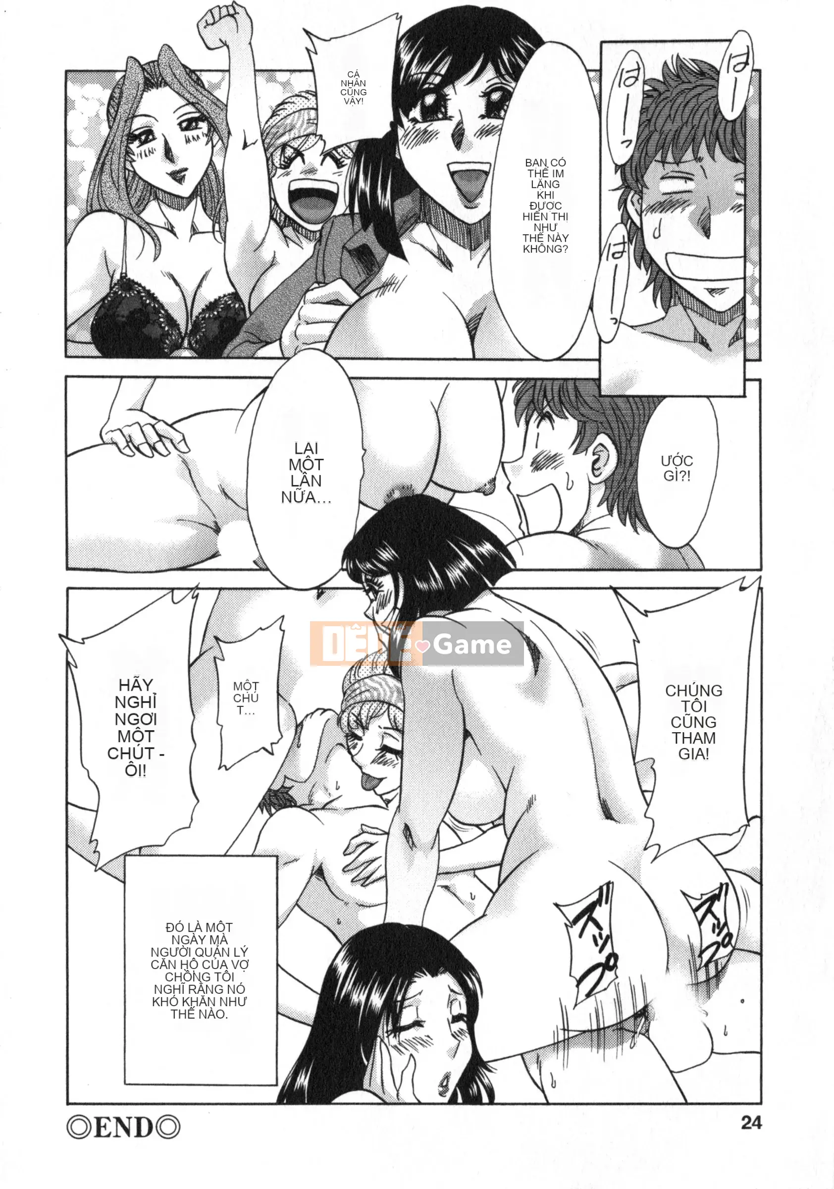 [Champon Miyabi] Hitozuma Mansion Kaede vol.2