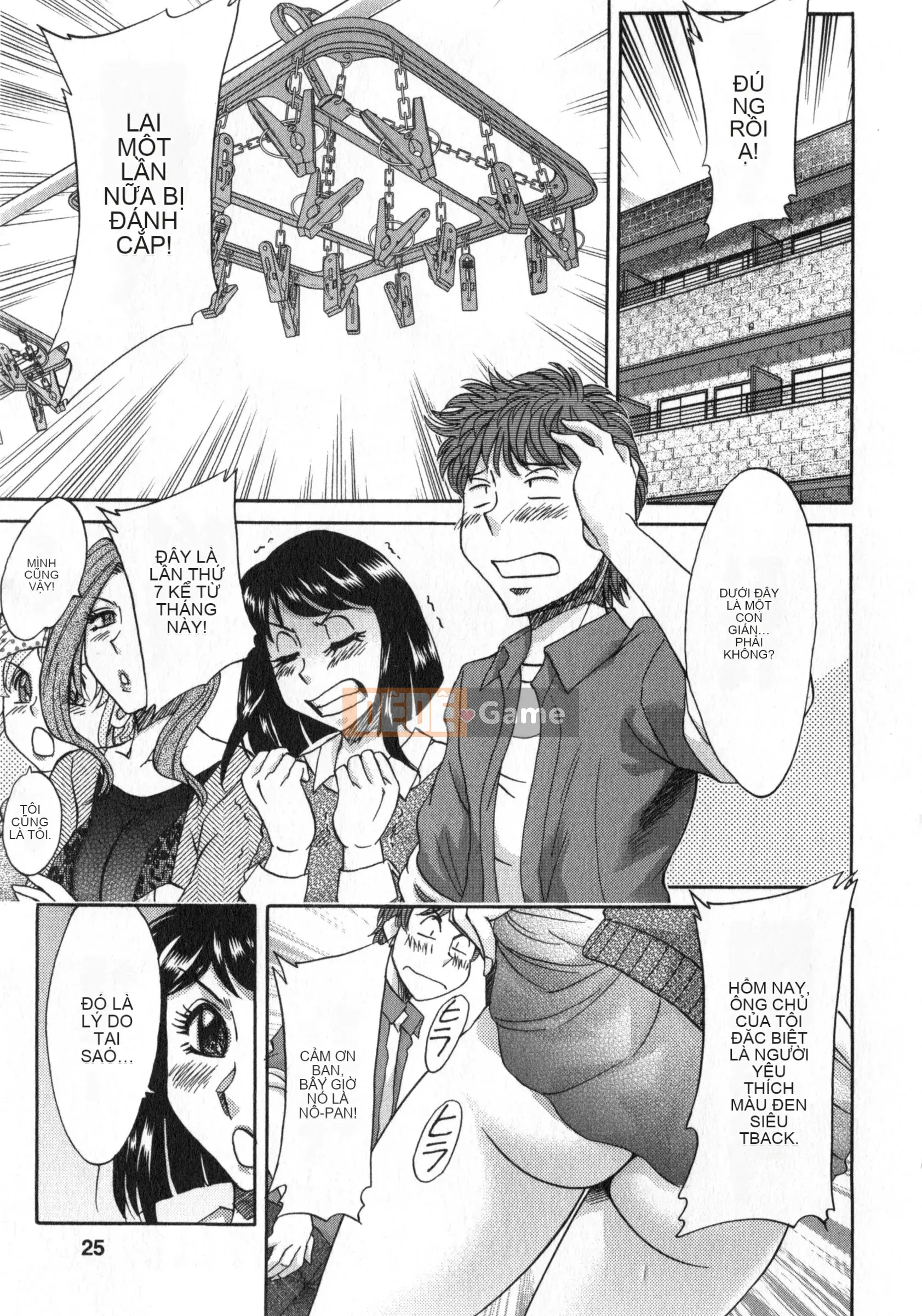 [Champon Miyabi] Hitozuma Mansion Kaede vol.2