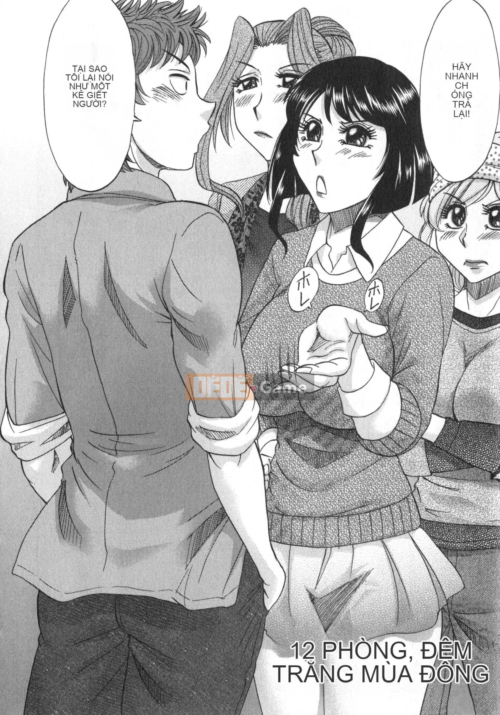 [Champon Miyabi] Hitozuma Mansion Kaede vol.2