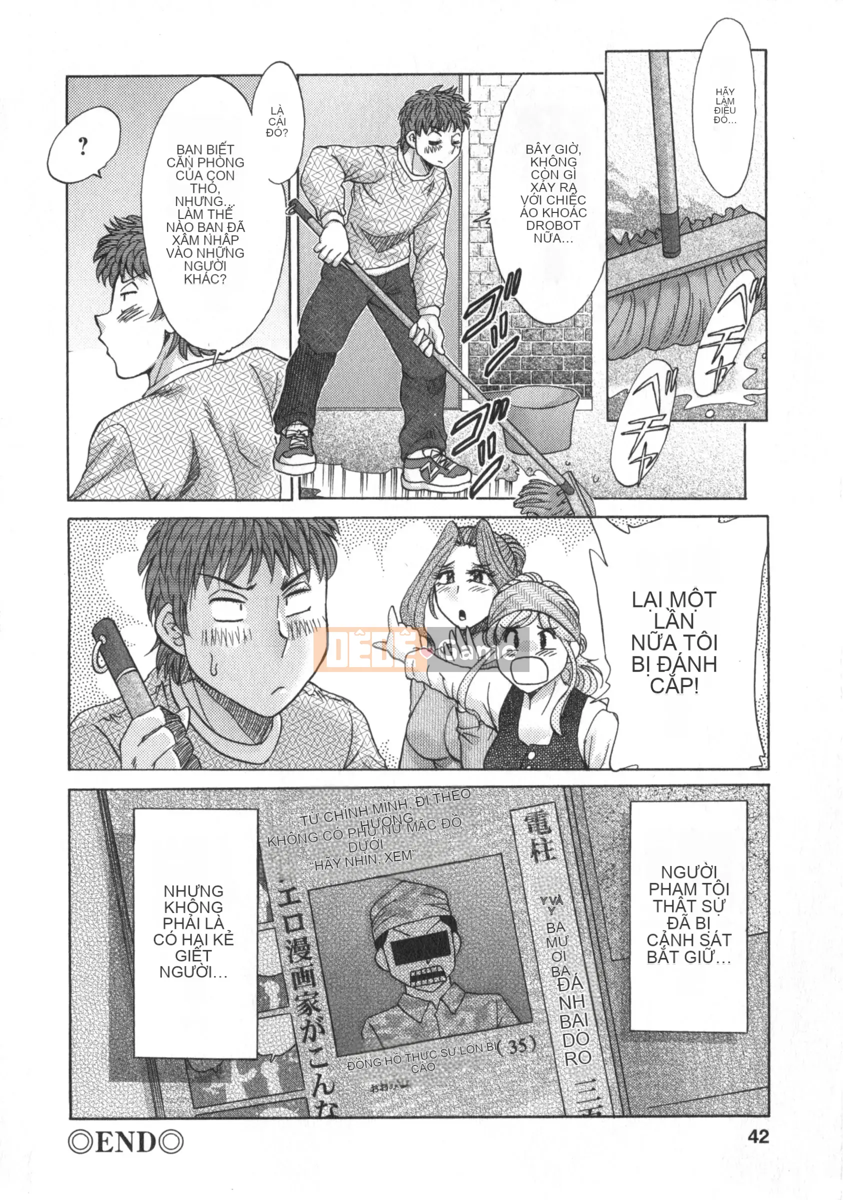 [Champon Miyabi] Hitozuma Mansion Kaede vol.2