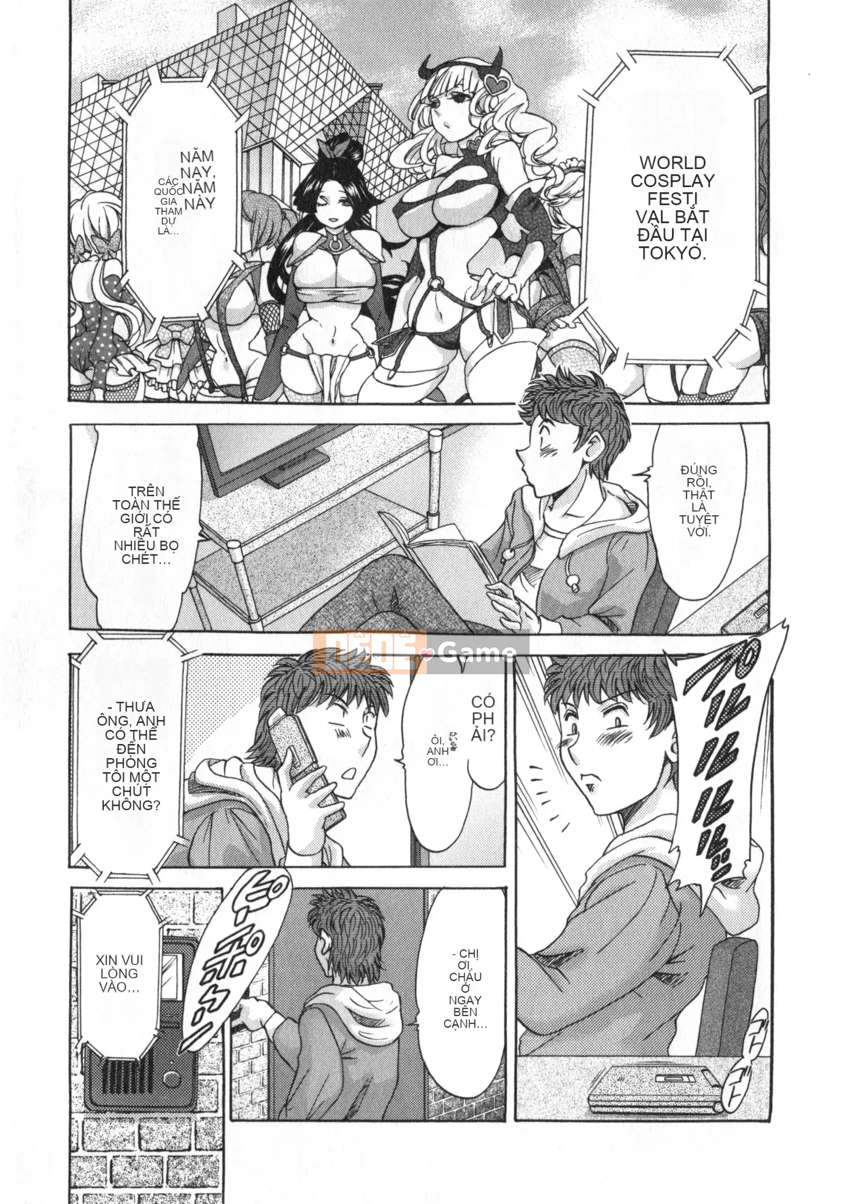 [Champon Miyabi] Hitozuma Mansion Kaede vol.2