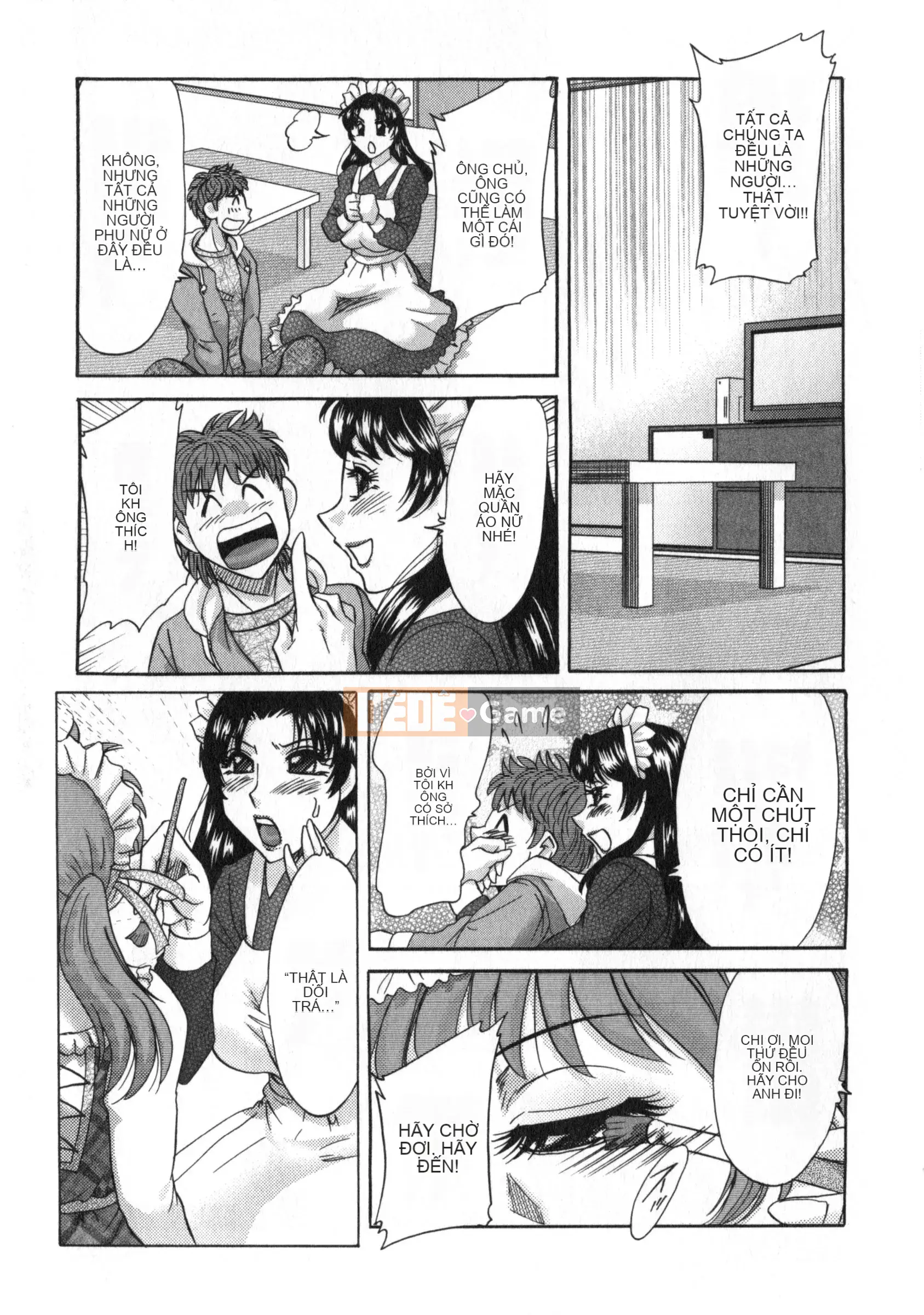 [Champon Miyabi] Hitozuma Mansion Kaede vol.2