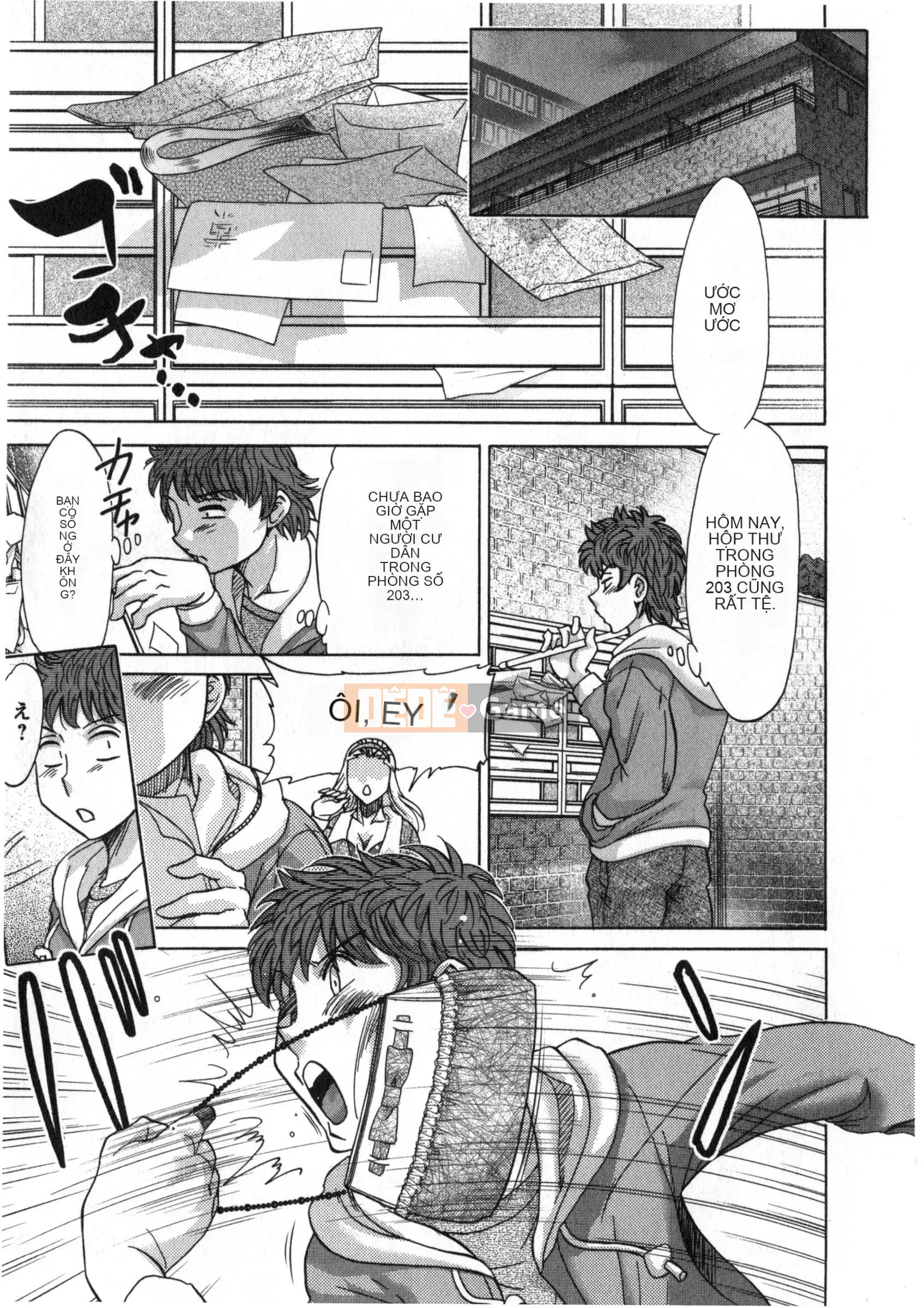 [Champon Miyabi] Hitozuma Mansion Kaede vol.2