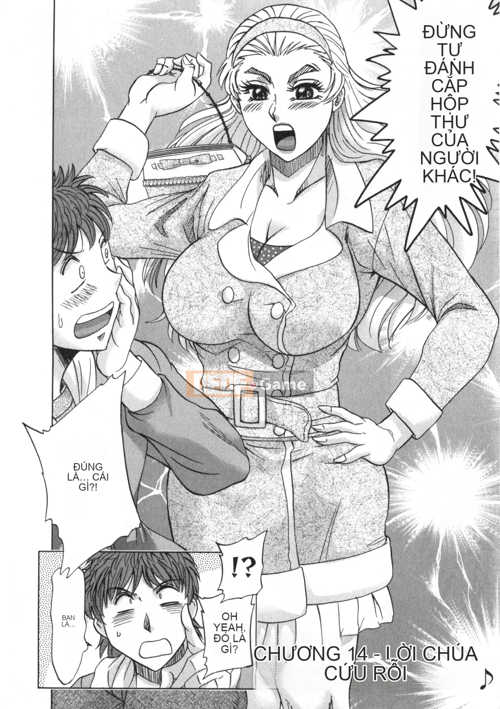 [Champon Miyabi] Hitozuma Mansion Kaede vol.2