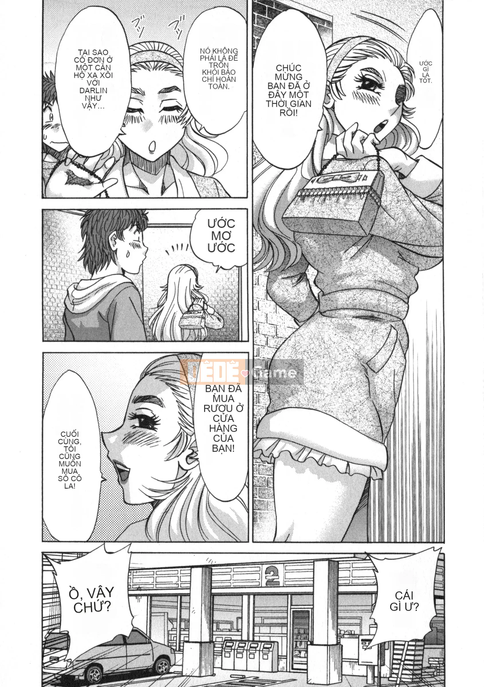 [Champon Miyabi] Hitozuma Mansion Kaede vol.2