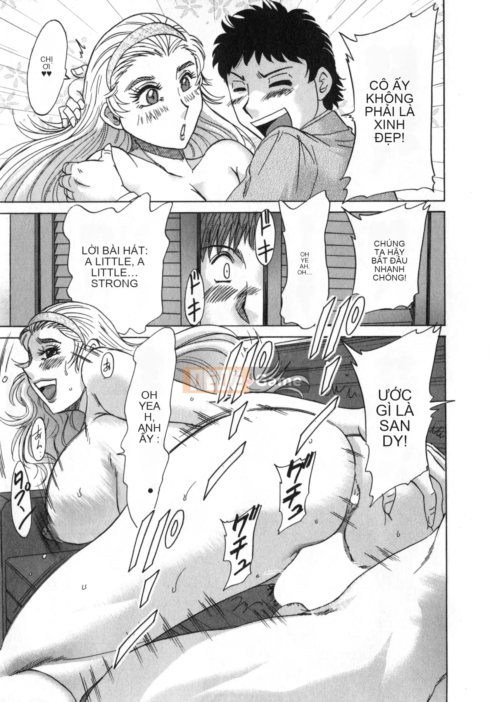 [Champon Miyabi] Hitozuma Mansion Kaede vol.2