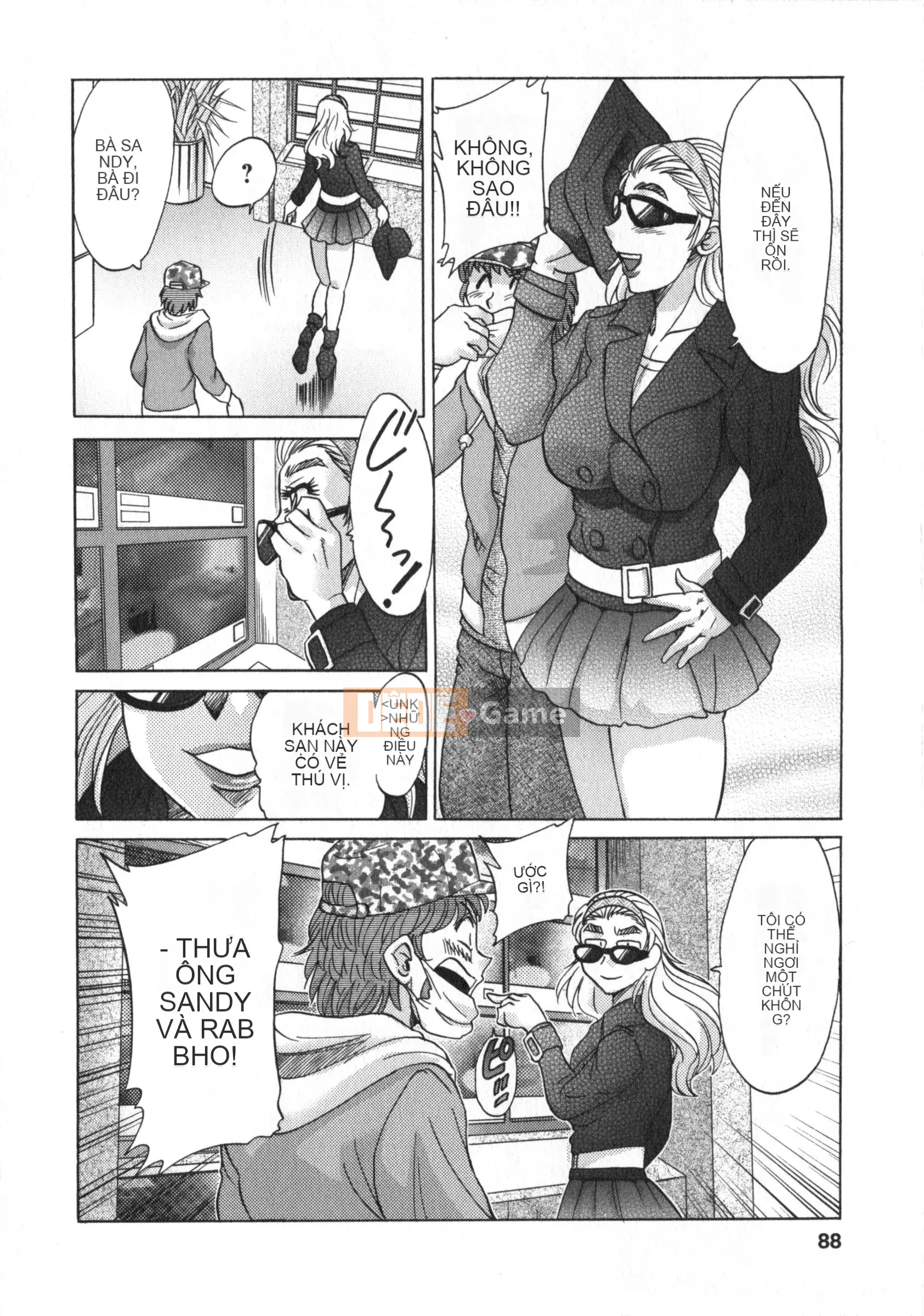 [Champon Miyabi] Hitozuma Mansion Kaede vol.2