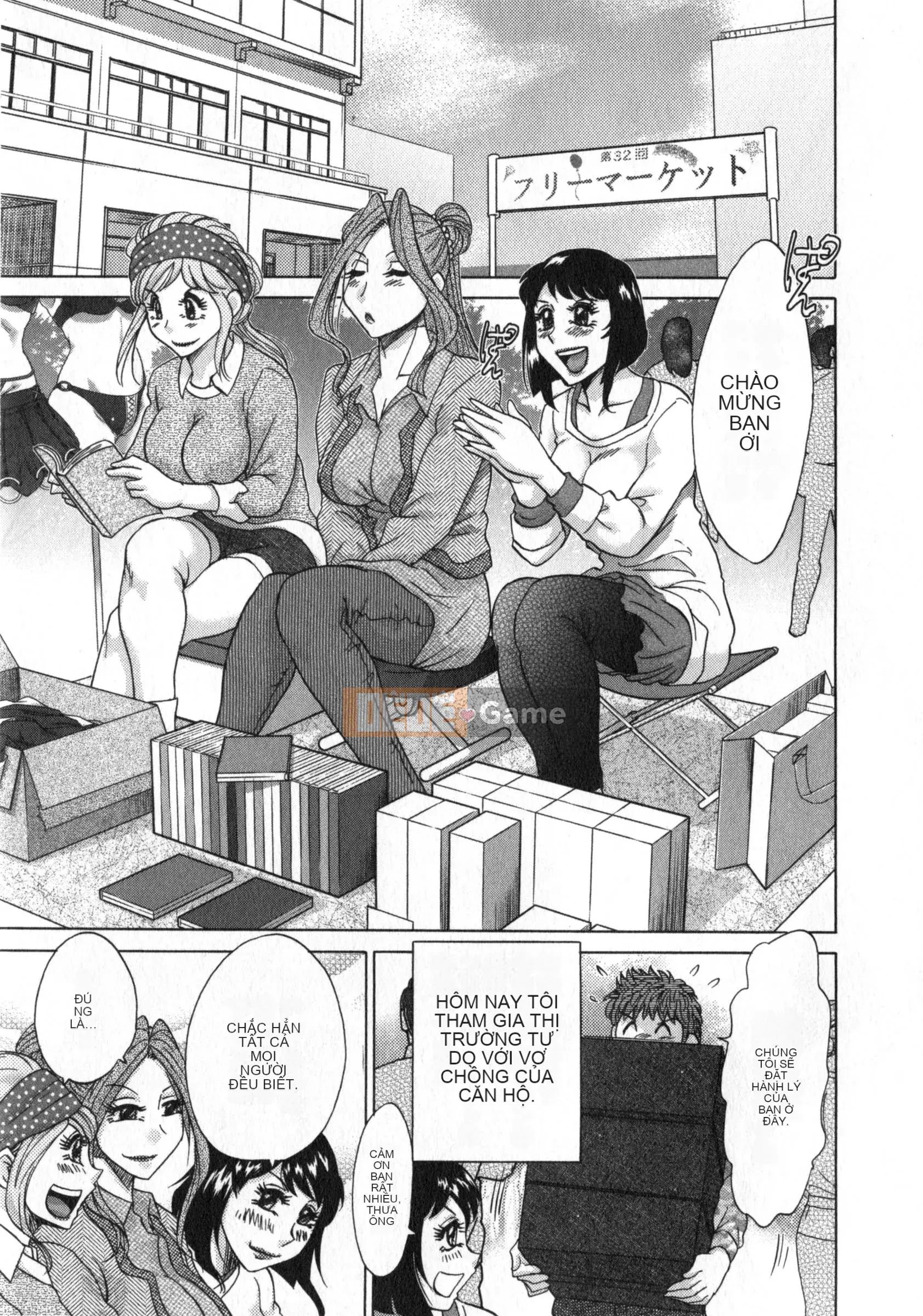 [Champon Miyabi] Hitozuma Mansion Kaede vol.2