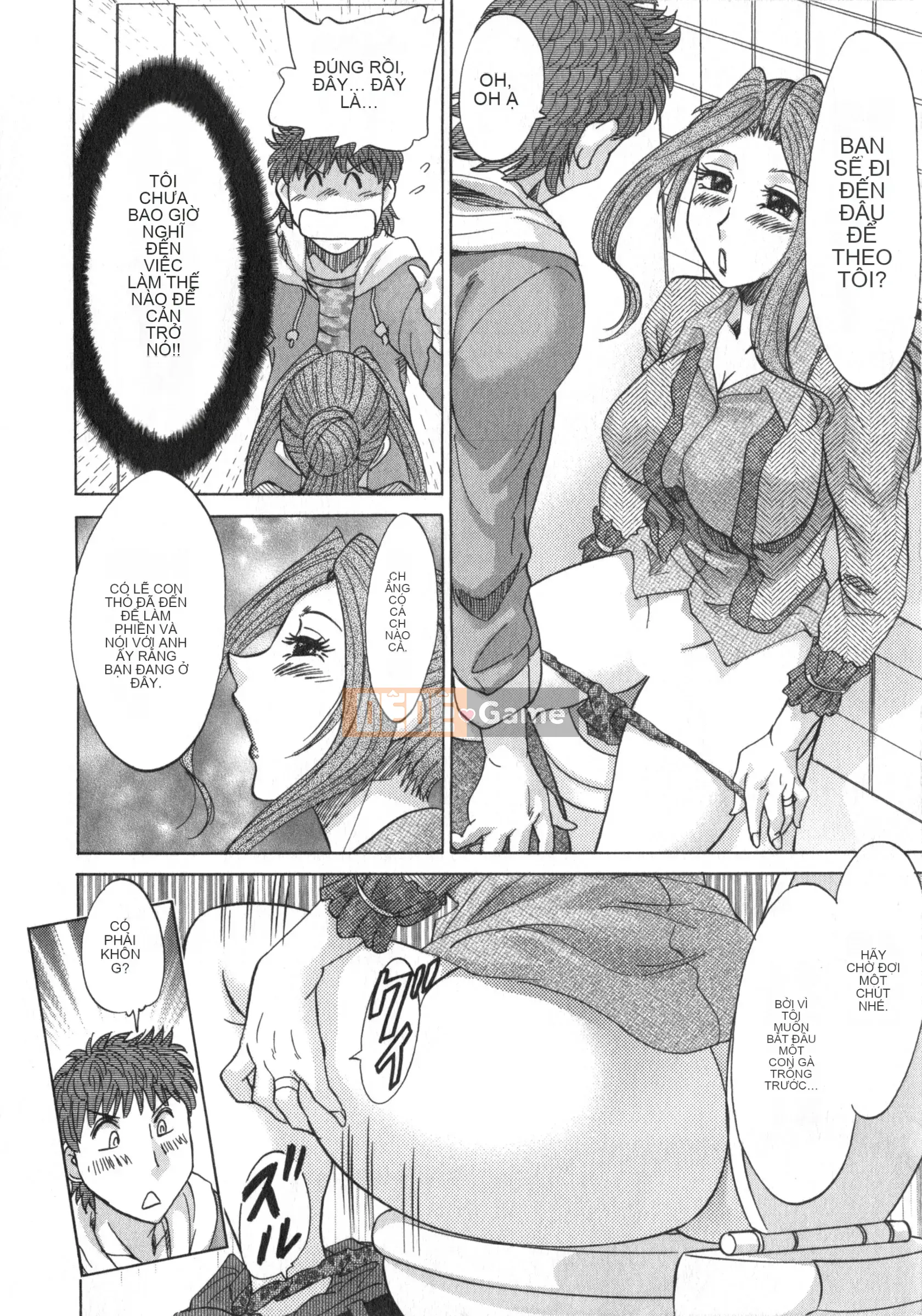 [Champon Miyabi] Hitozuma Mansion Kaede vol.2